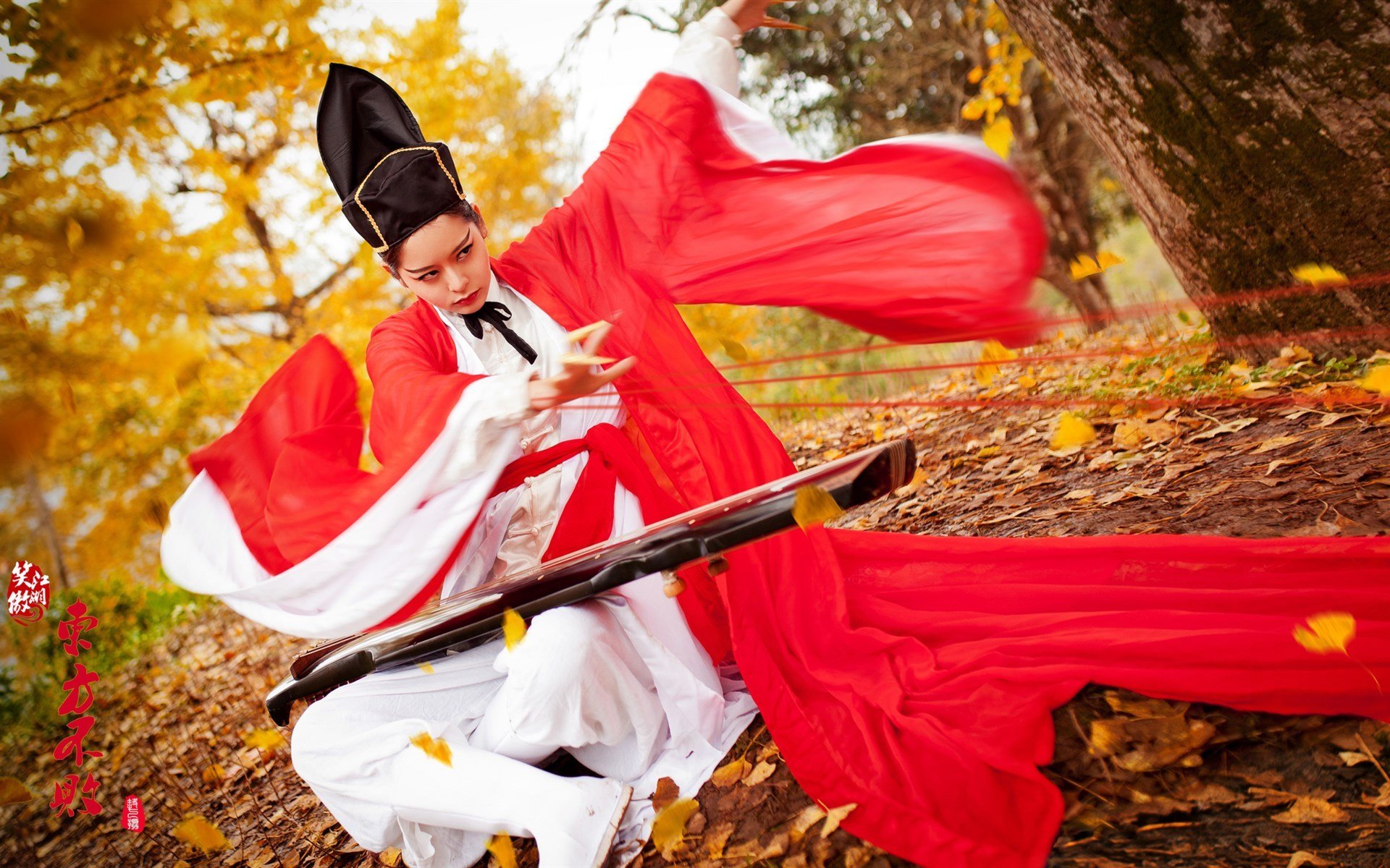 唯美cos,cosplay,东方不败