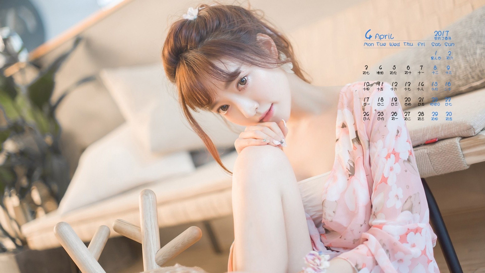 2017年4月,小清新美女,家居