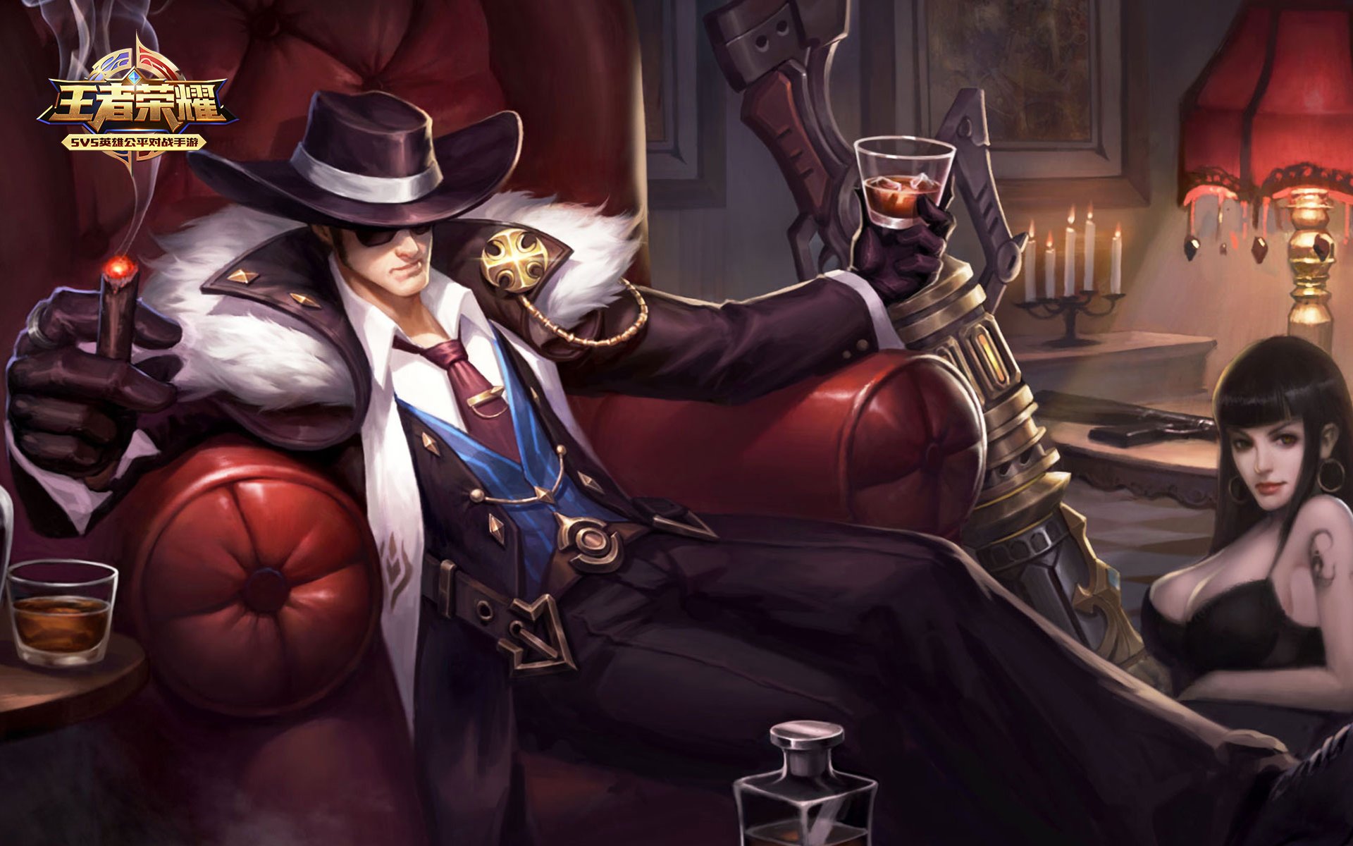 王者荣耀,刘备,纽约教父