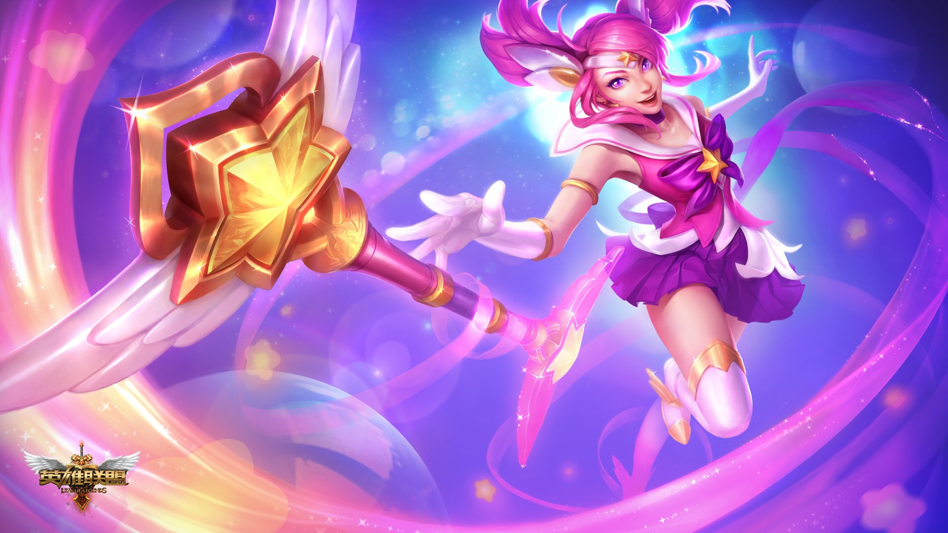 英雄联盟,lol,魔法少女,拉克丝