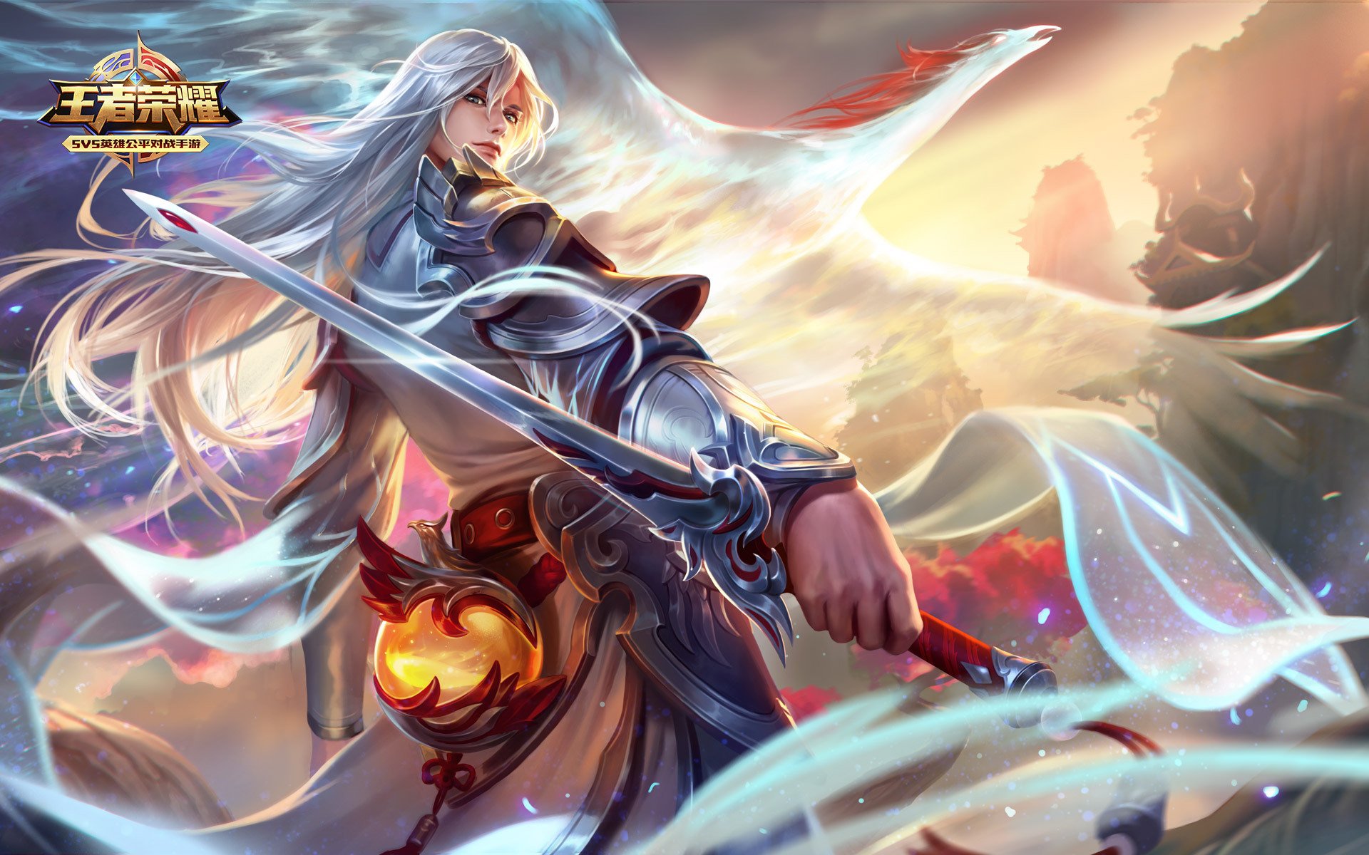 王者荣耀,李白,凤求凰