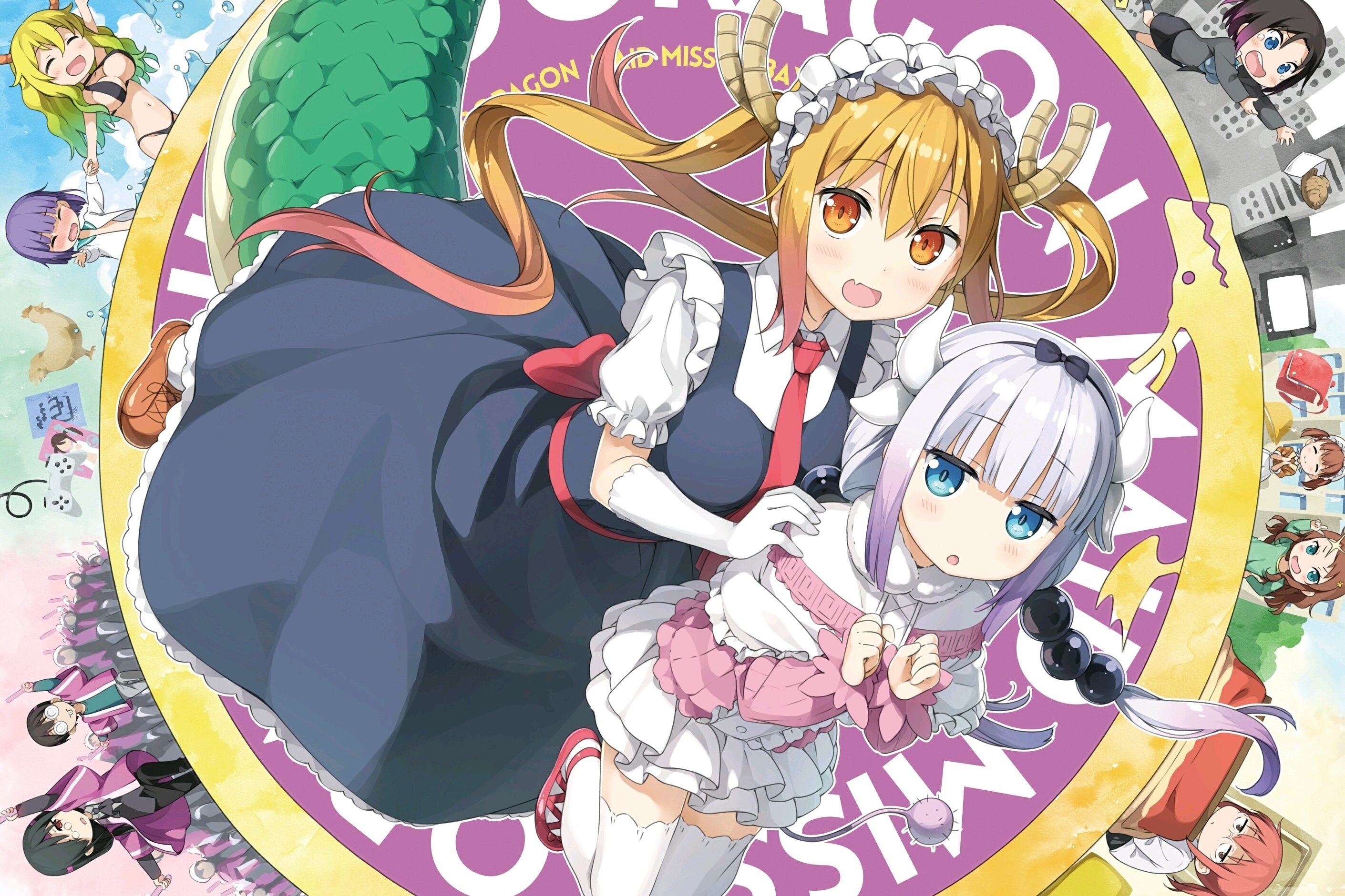 小林家的龙女仆