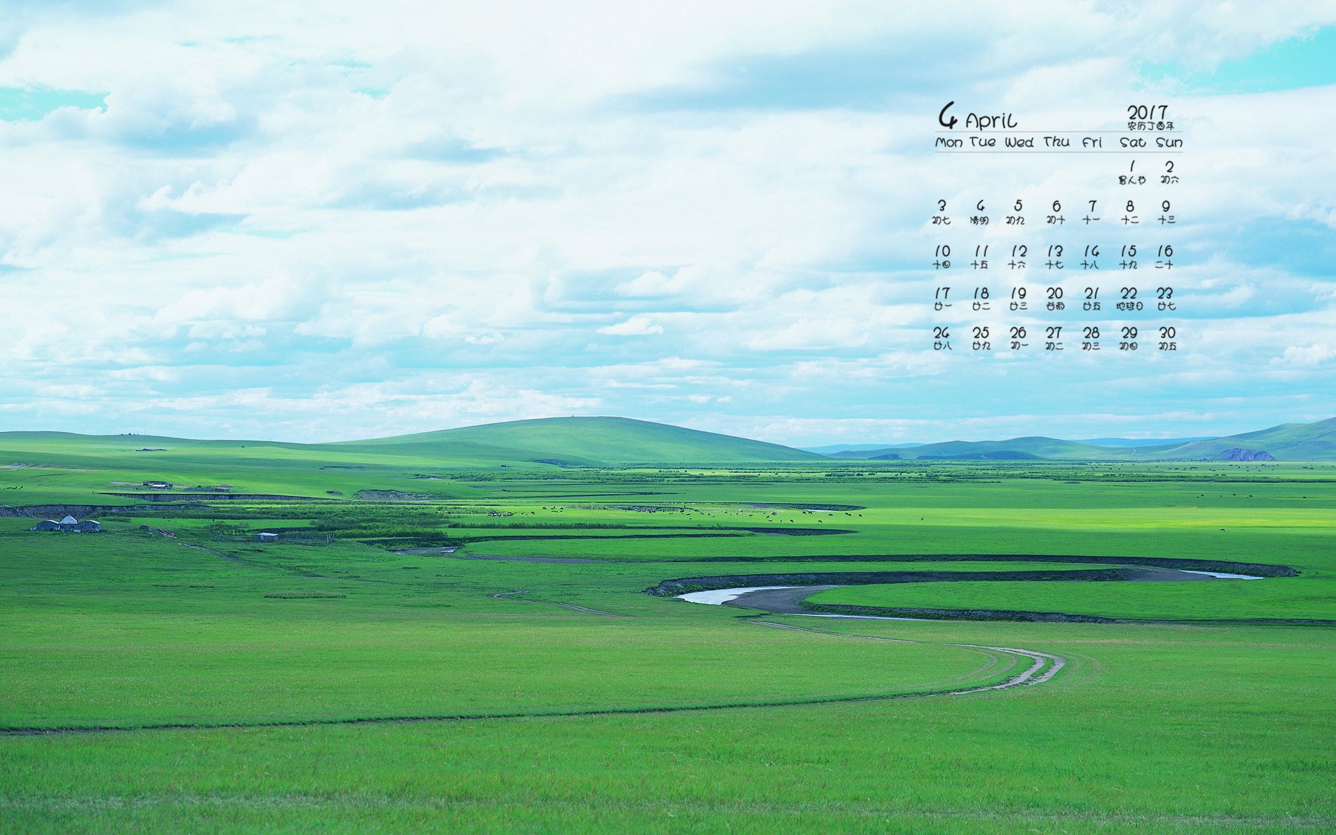 2017年4月,草原,蓝天白云,绿色