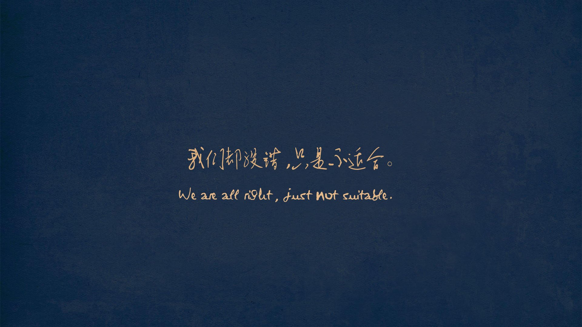 歌词,柠檬草的味道