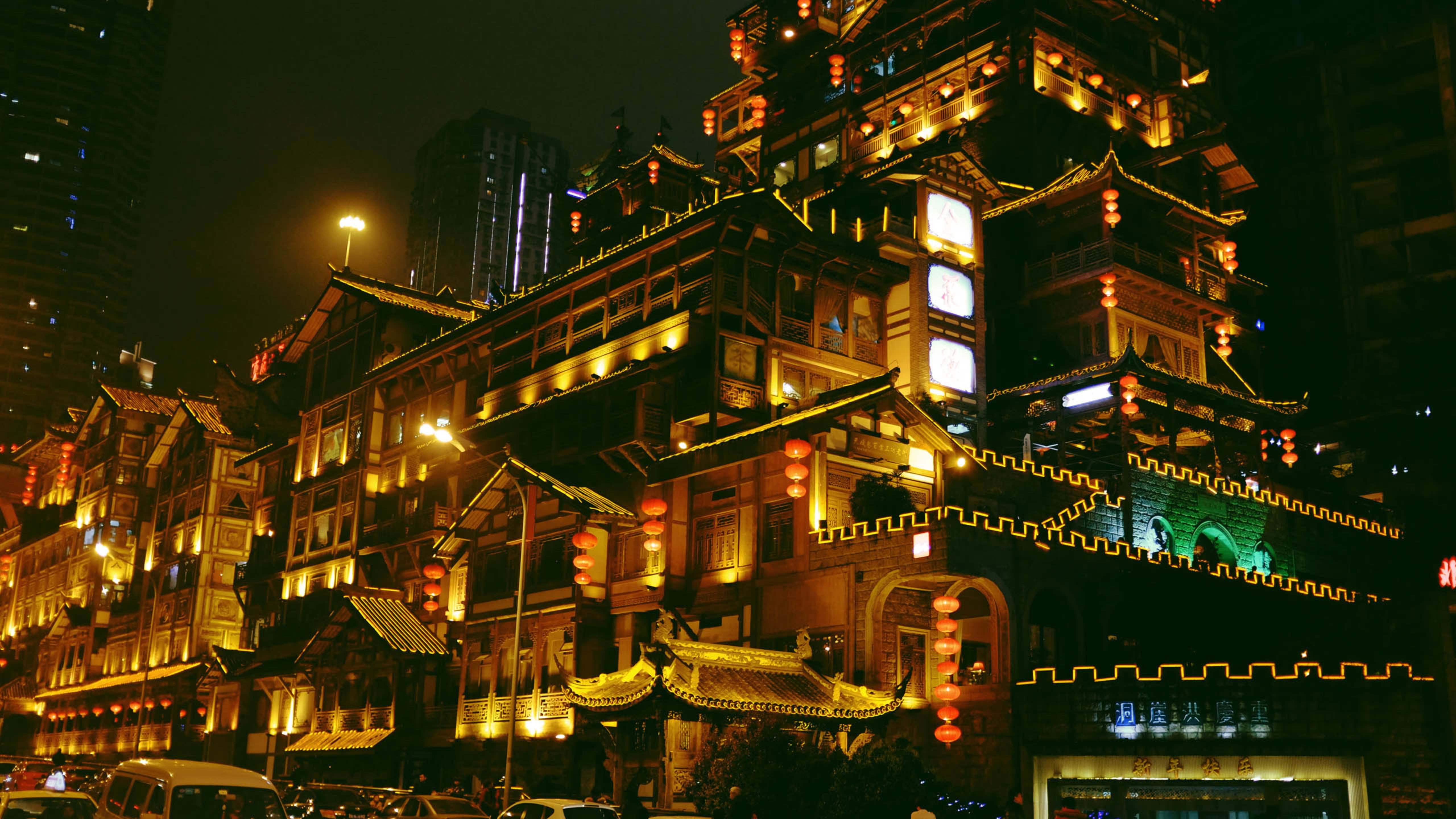 城市夜景,灯光,古楼建筑,重庆洪崖洞