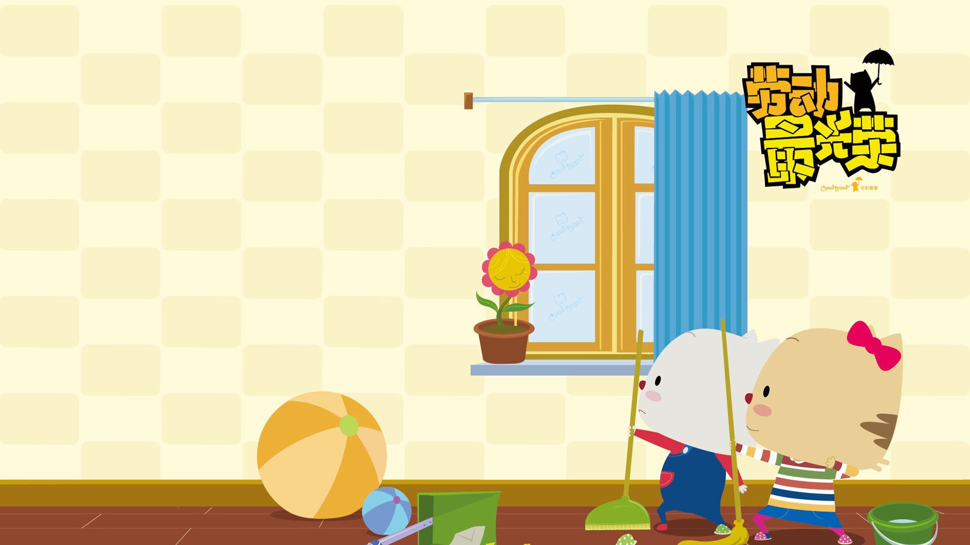 51劳动节,勤劳,卡通,猫咪