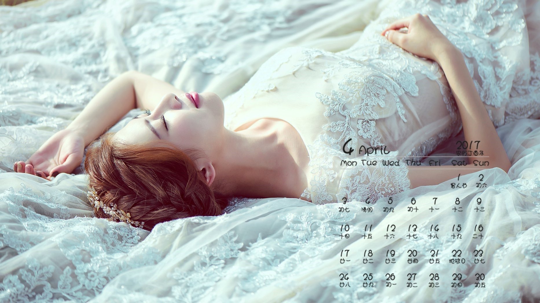 2017年4月,美女,蕾丝