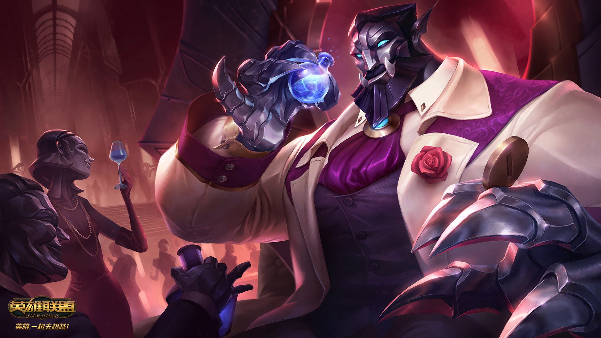 英雄联盟,lol,祖安狂人,蒙多