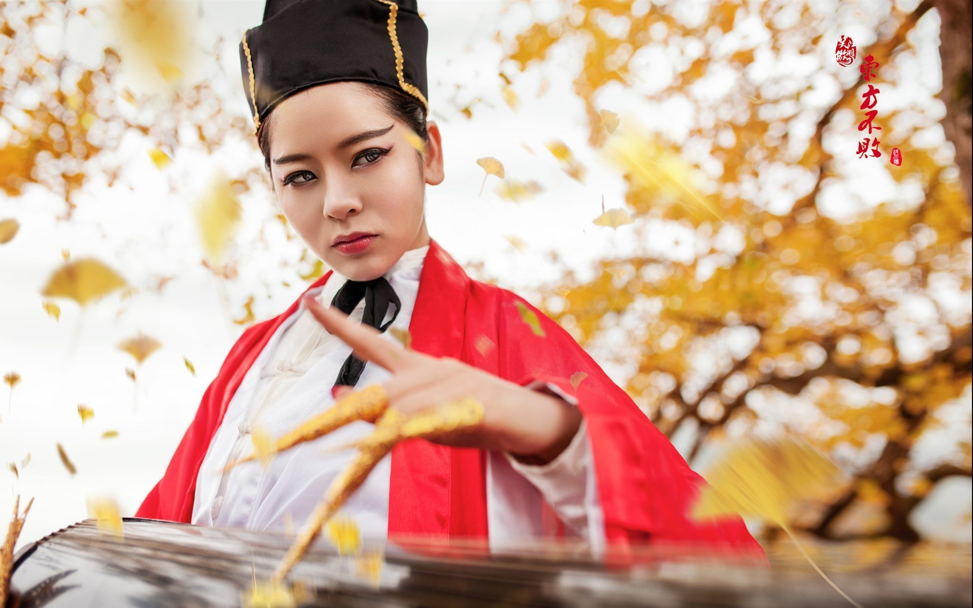 唯美cos,cosplay,东方不败