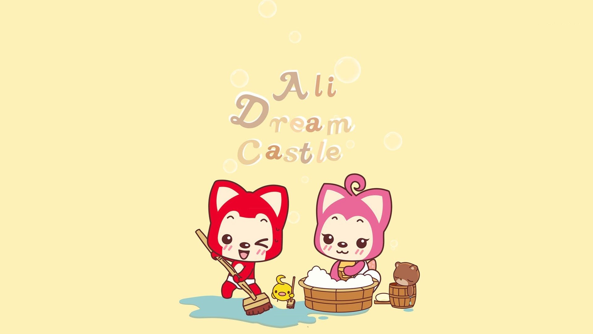 51劳动节,勤劳,卡通,阿狸