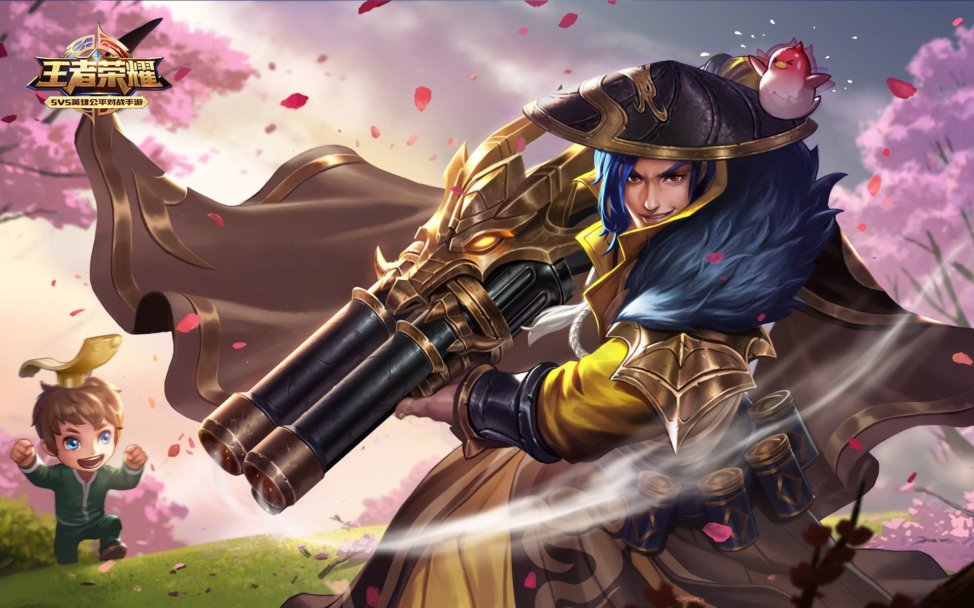 王者荣耀,刘备,仁德义枪