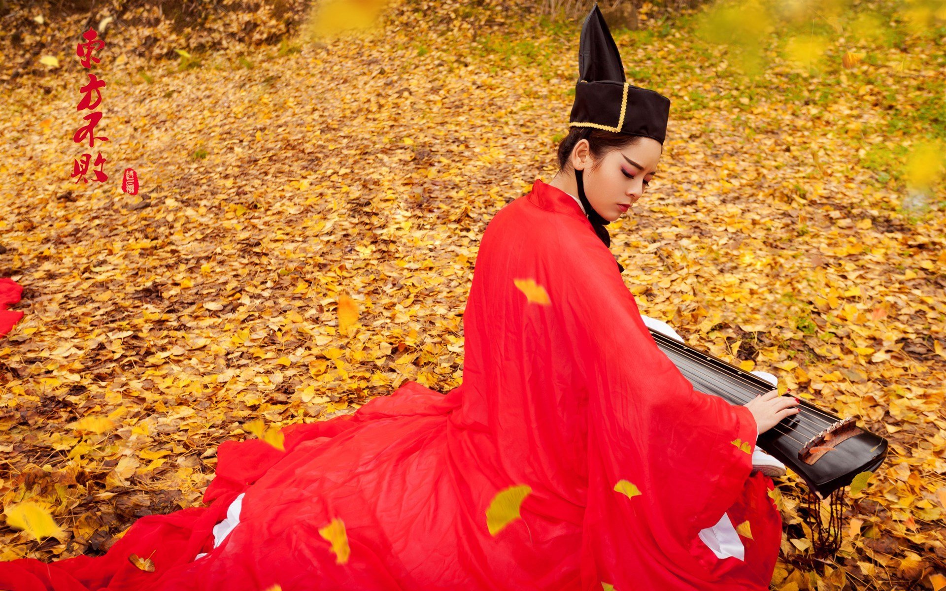 唯美cos,cosplay,东方不败