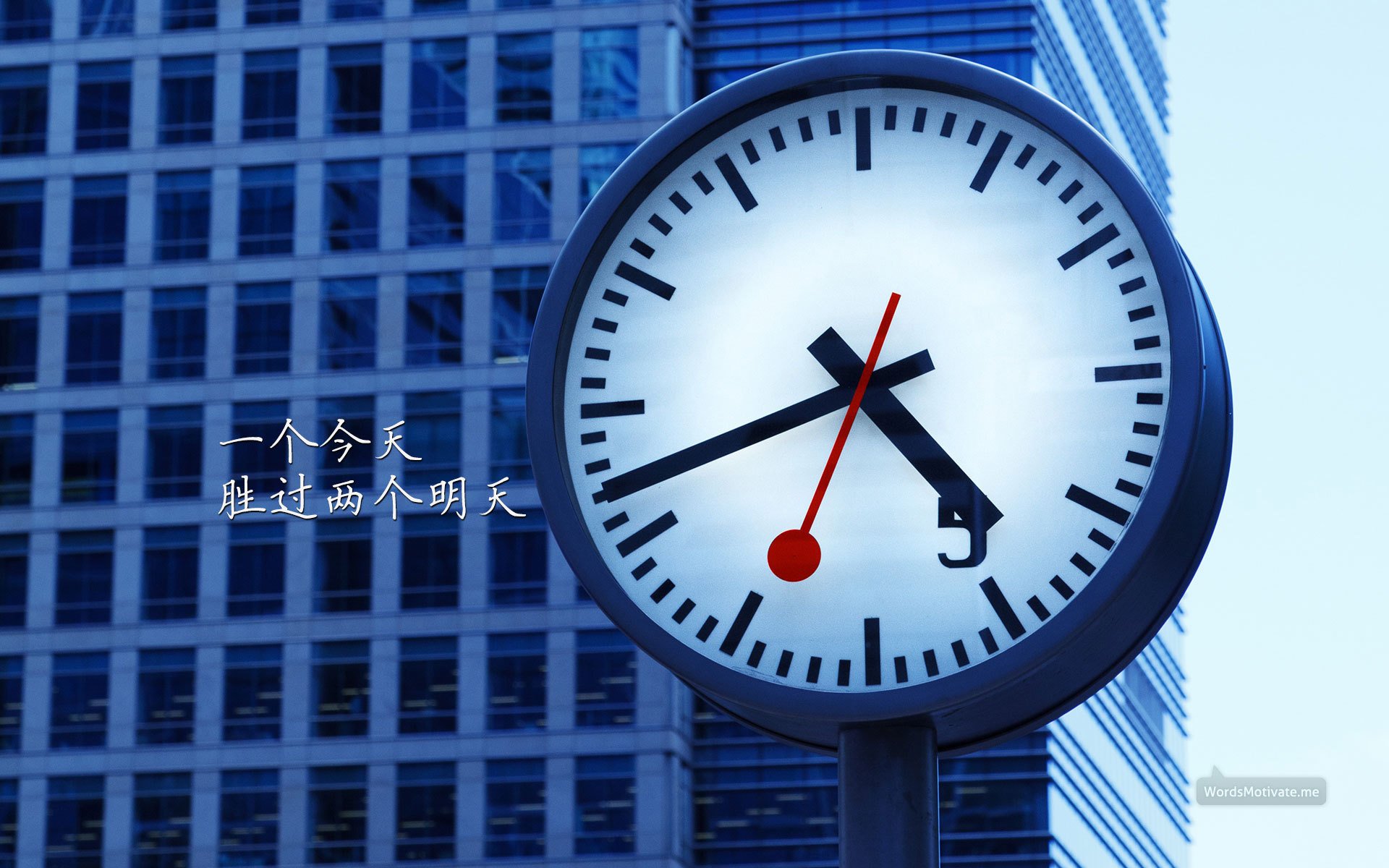 文字,时钟,时间,励志