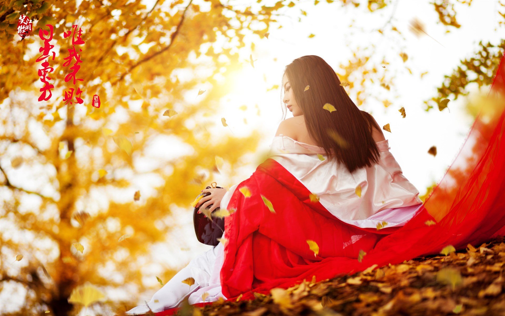 唯美cos,cosplay,东方不败