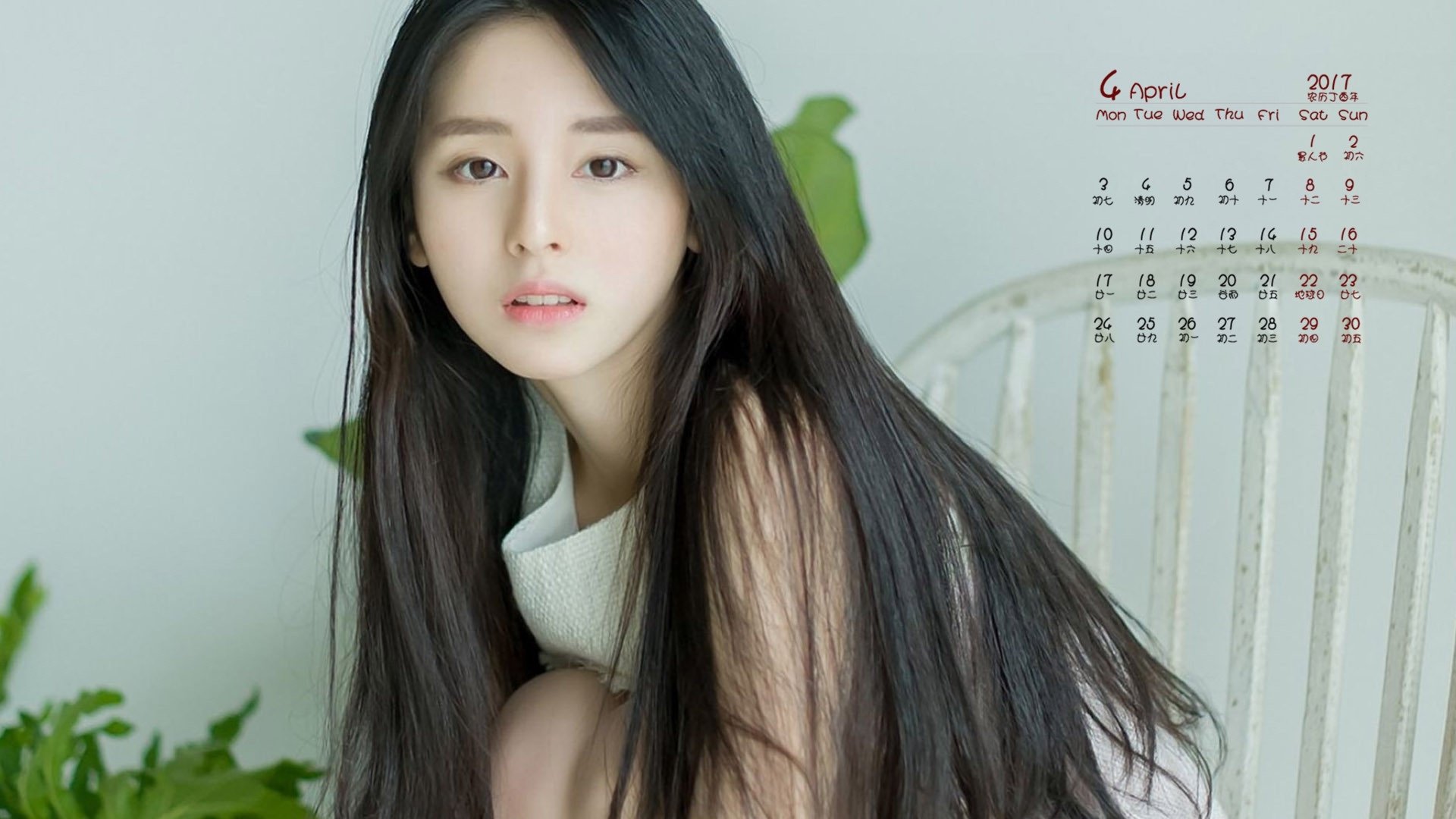 2017年4月,长发,家居,清纯美女