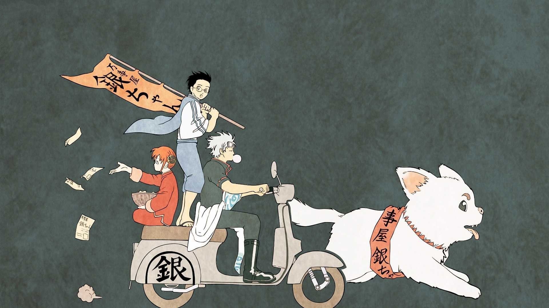 银魂,万事屋,定春