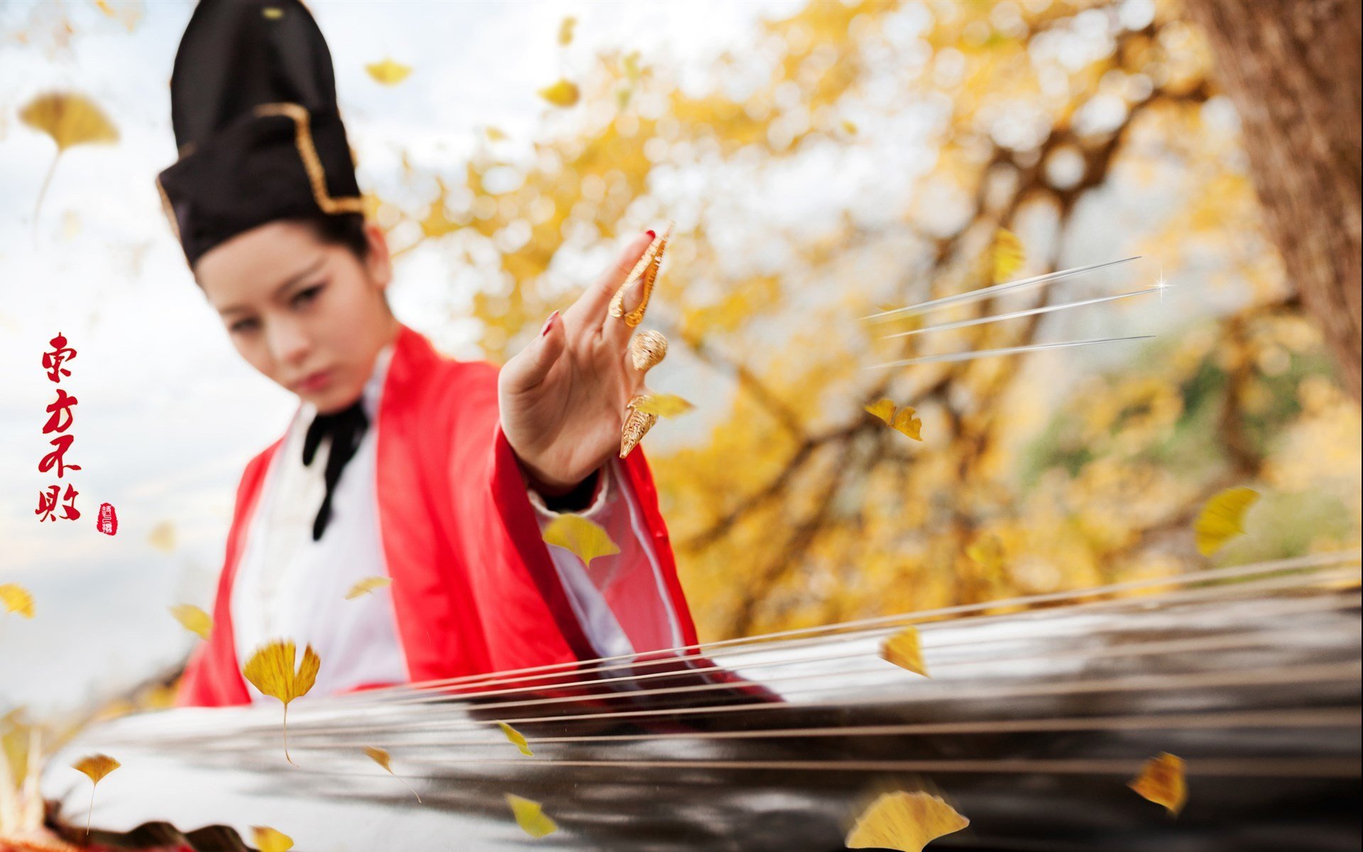 唯美cos,cosplay,东方不败