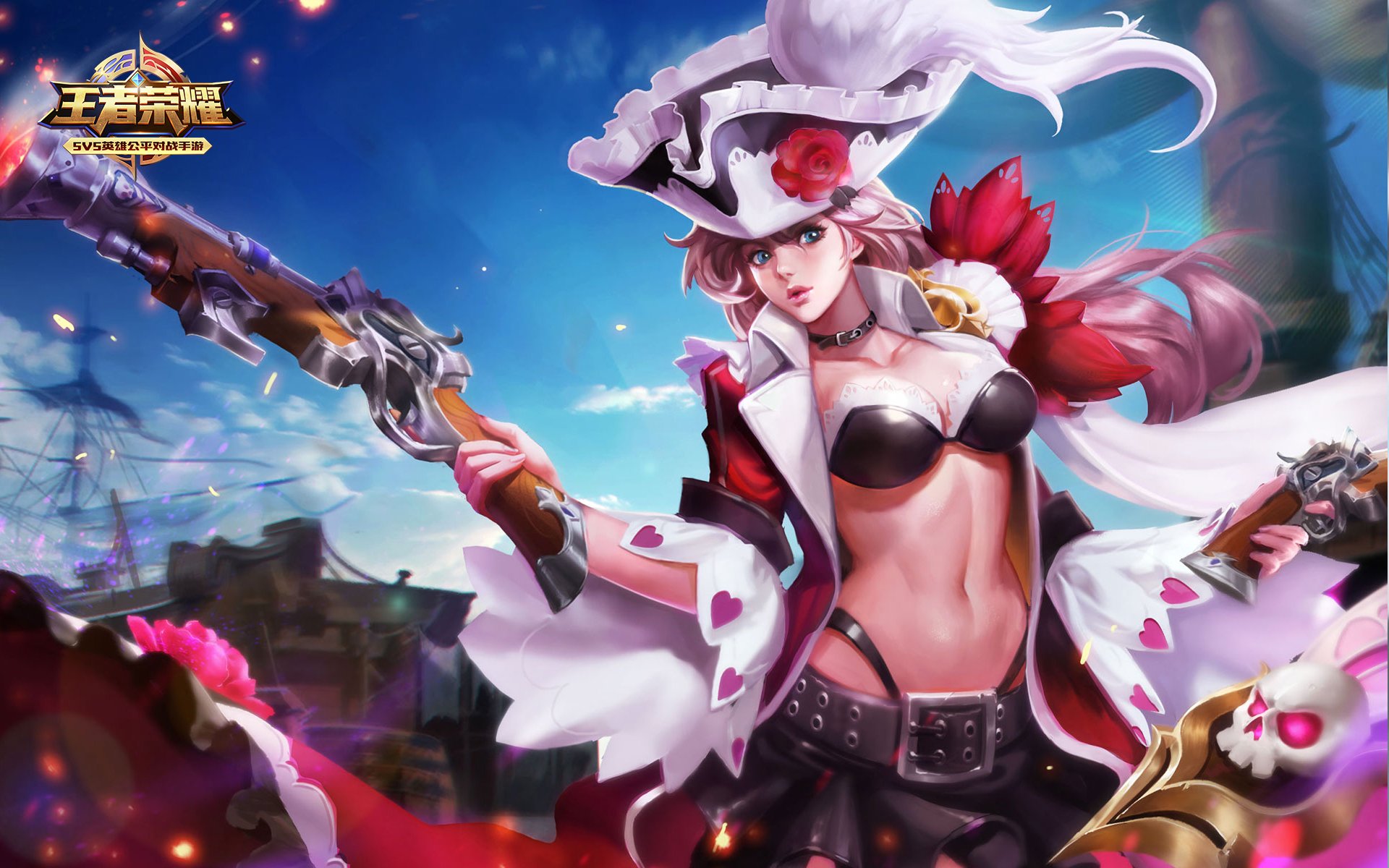 王者荣耀,虞姬,加勒比小姐