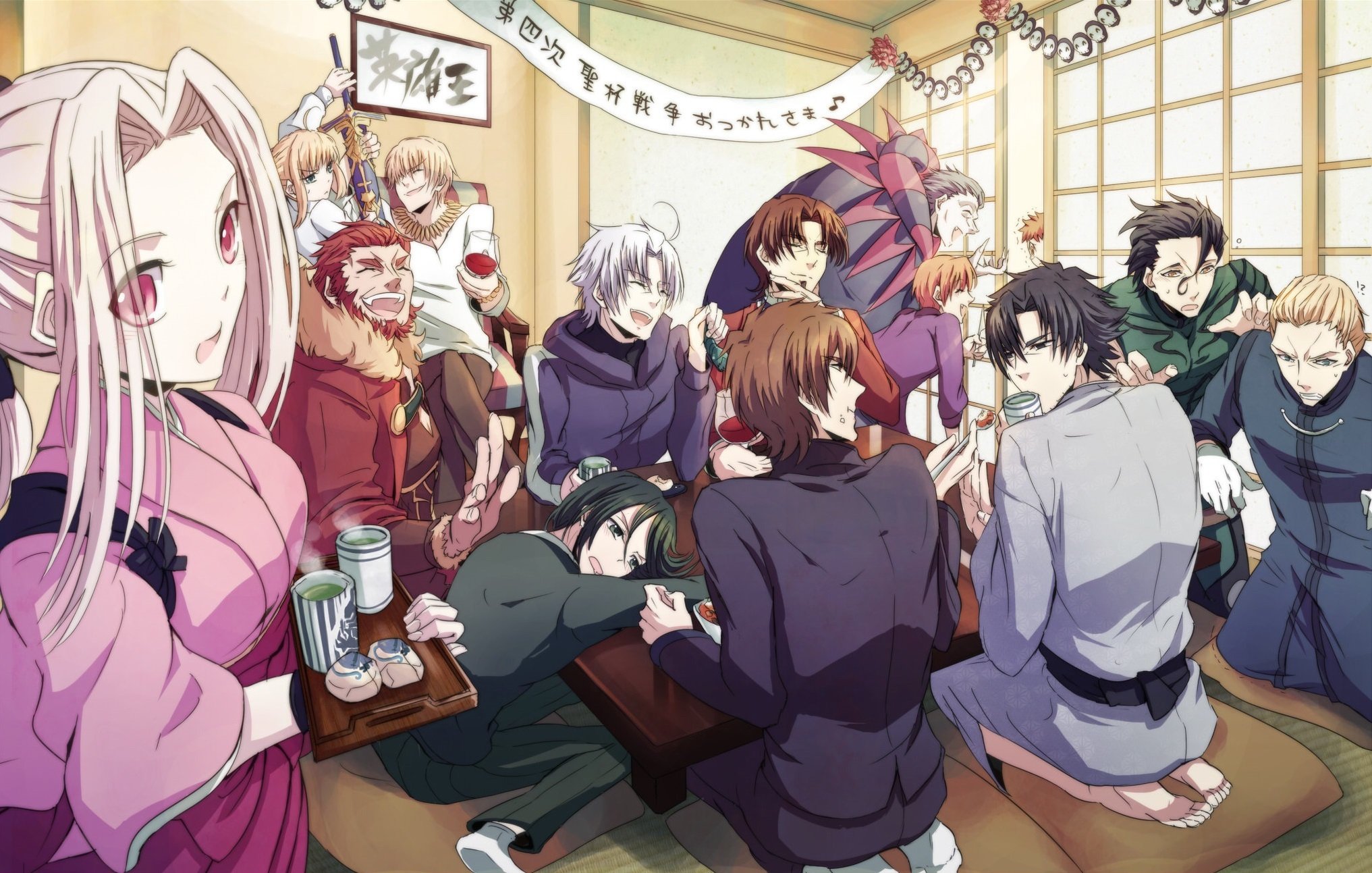 fate,圣杯之战,庆祝,狂欢