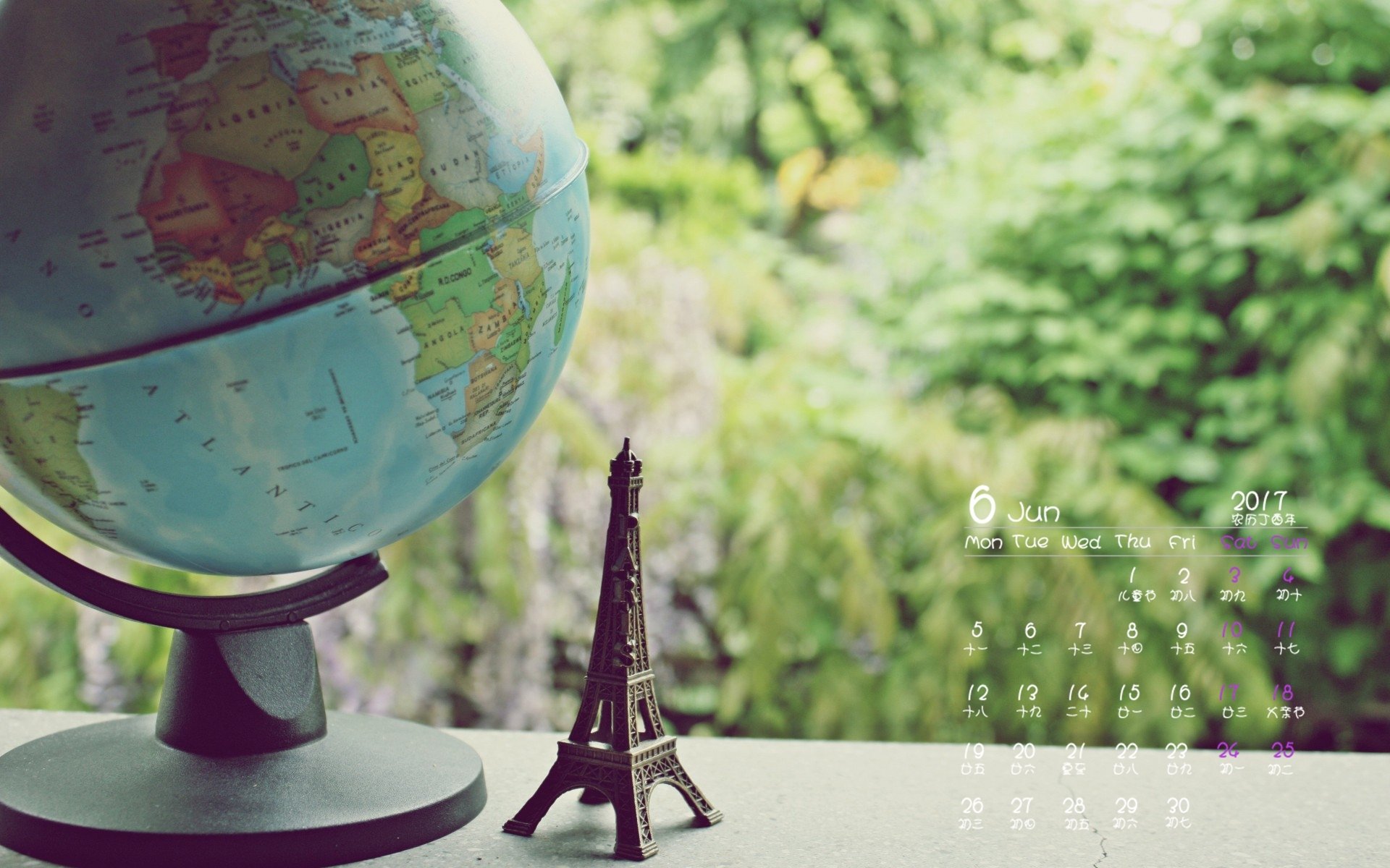 2017年6月,地球仪,绿色植物,铁塔,摆件