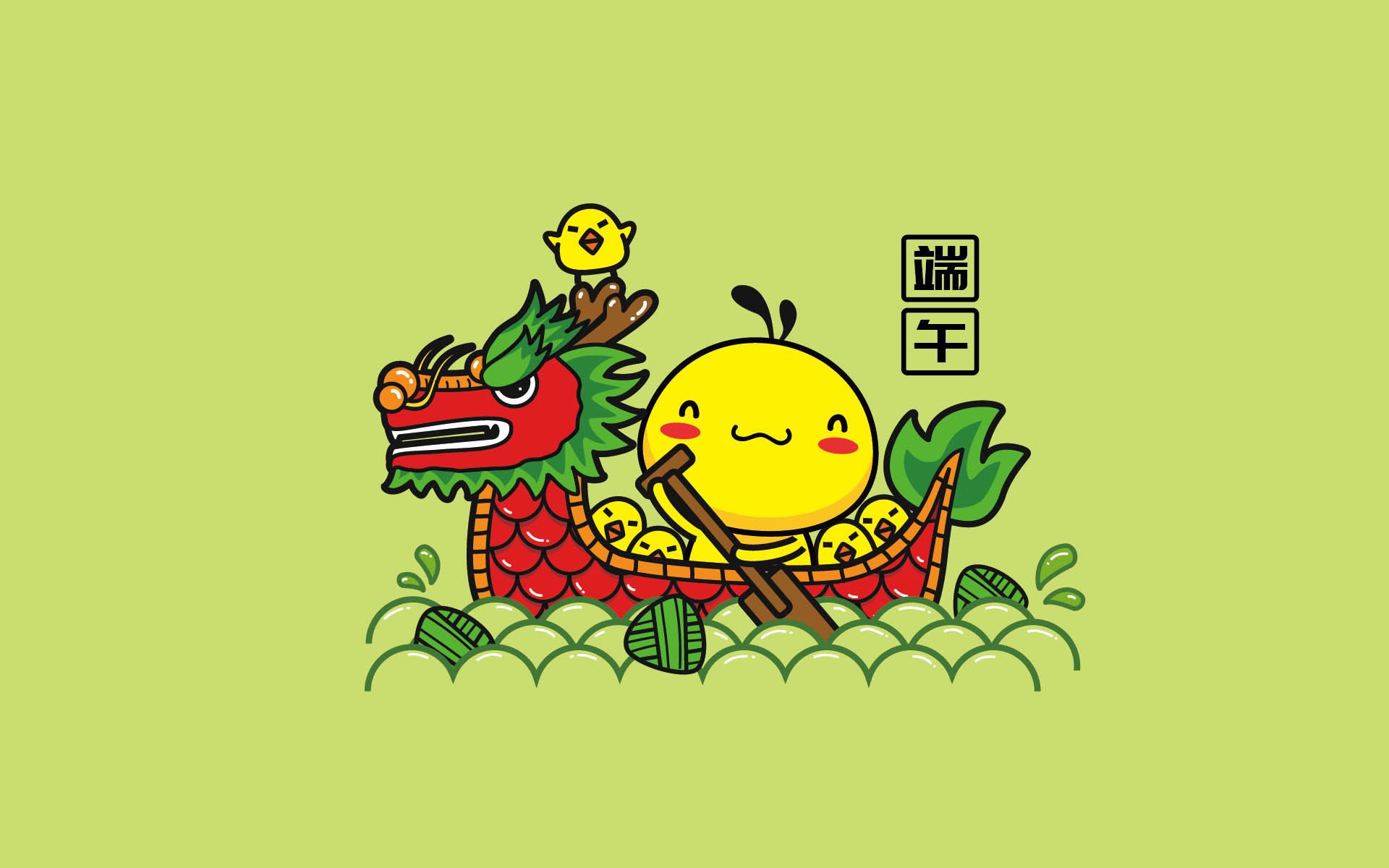 端午节,龙舟,卡通