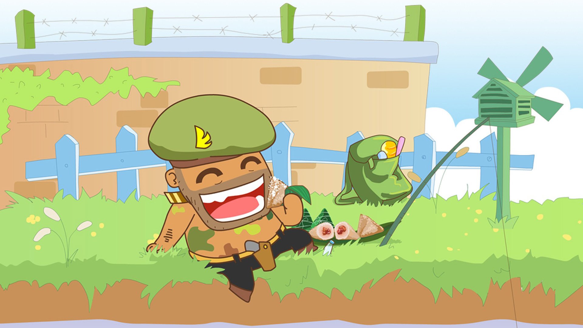 端午节,粽子,士兵