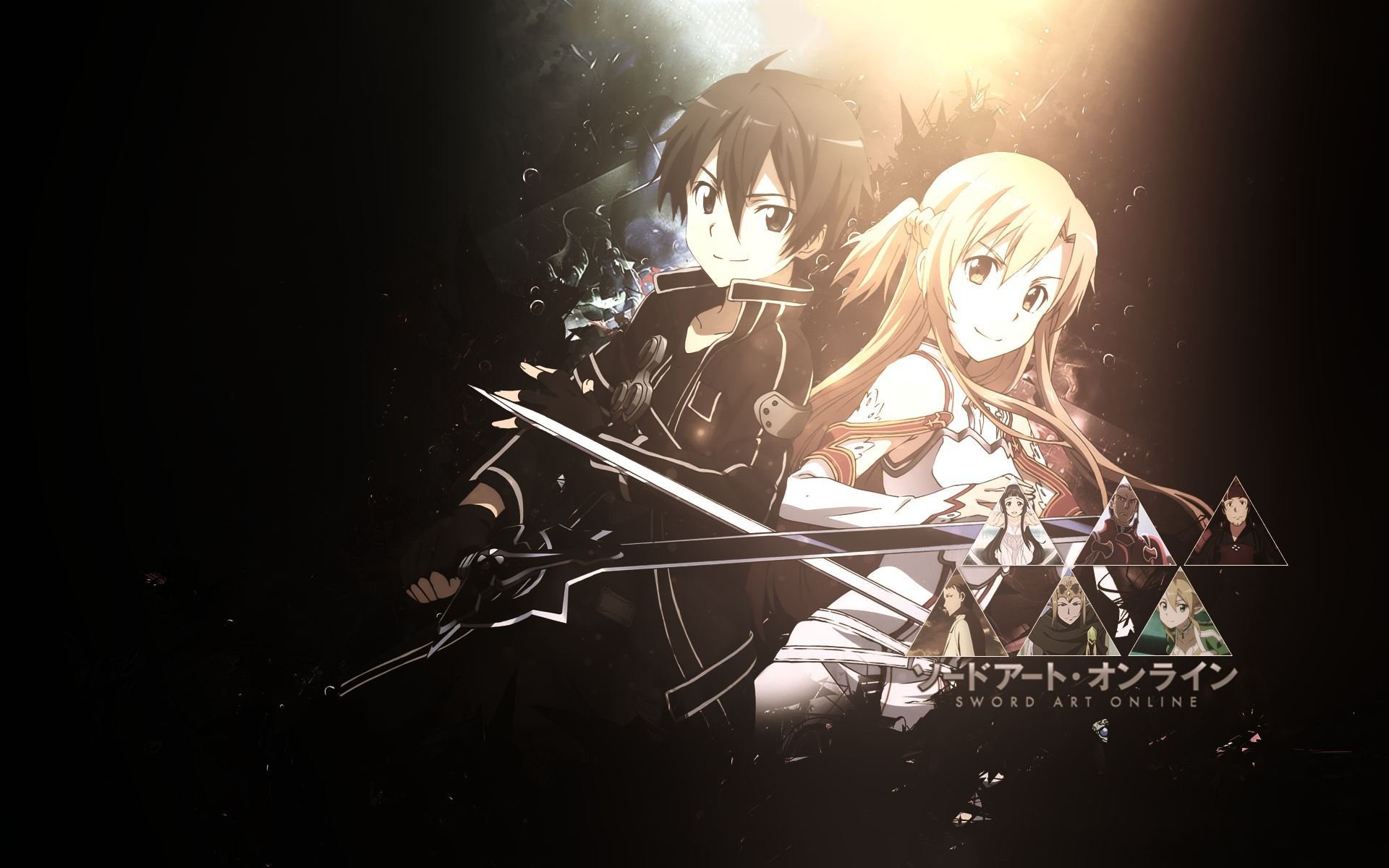 刀剑神域,桐人,亚丝娜