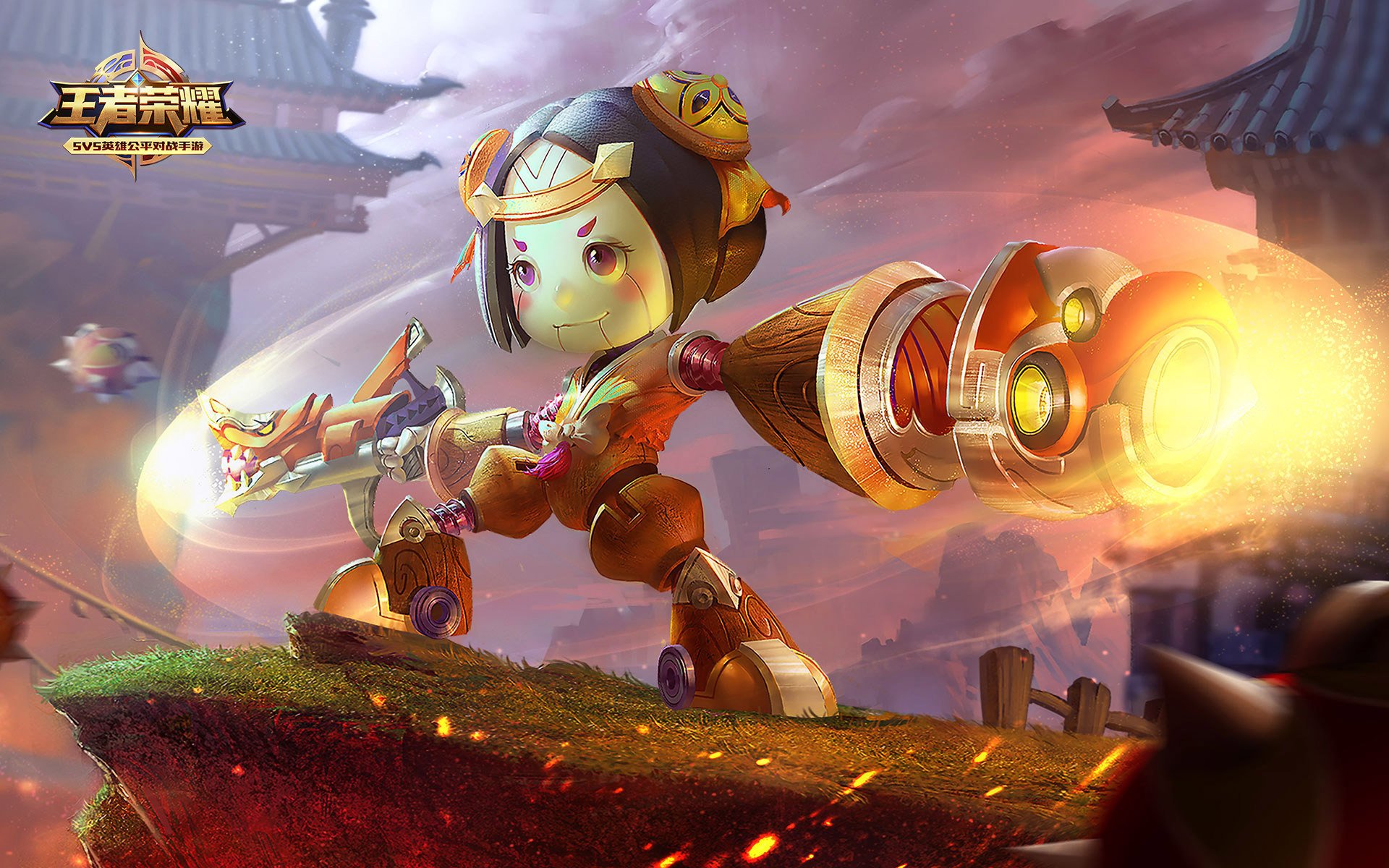 王者荣耀,鲁班七号,机关造物