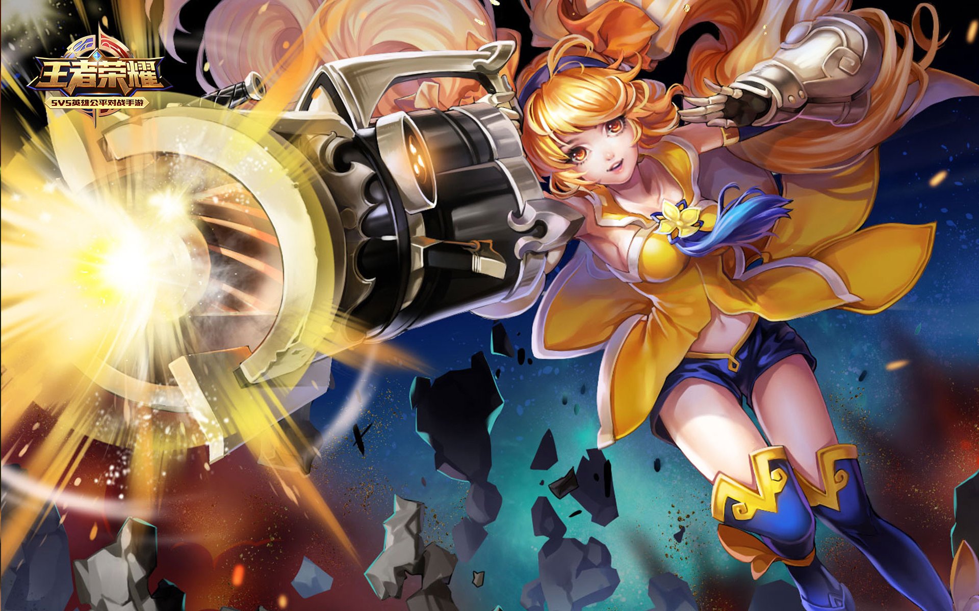 王者荣耀,孙尚香,火炮千金