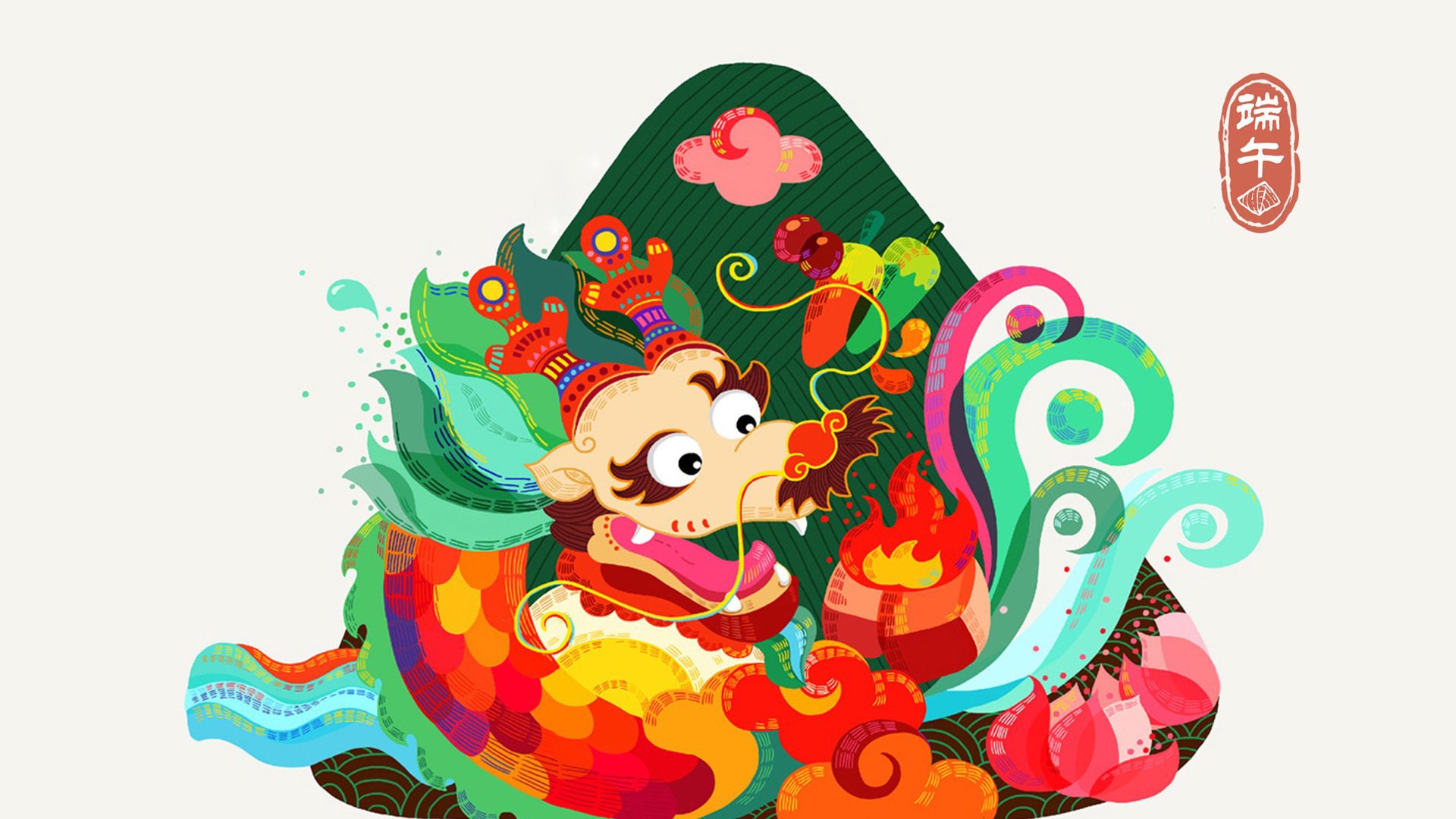 端午节,龙舟,粽子