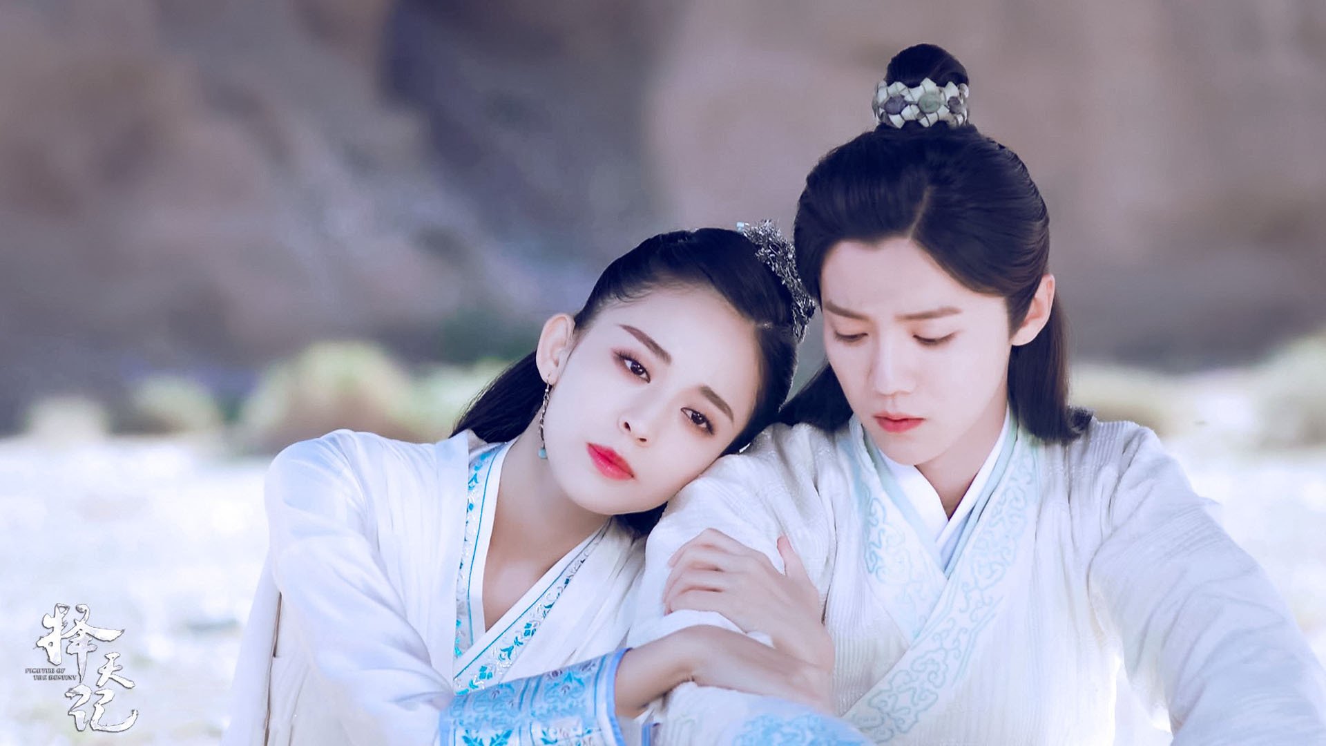 择天记,鹿晗,古力娜扎