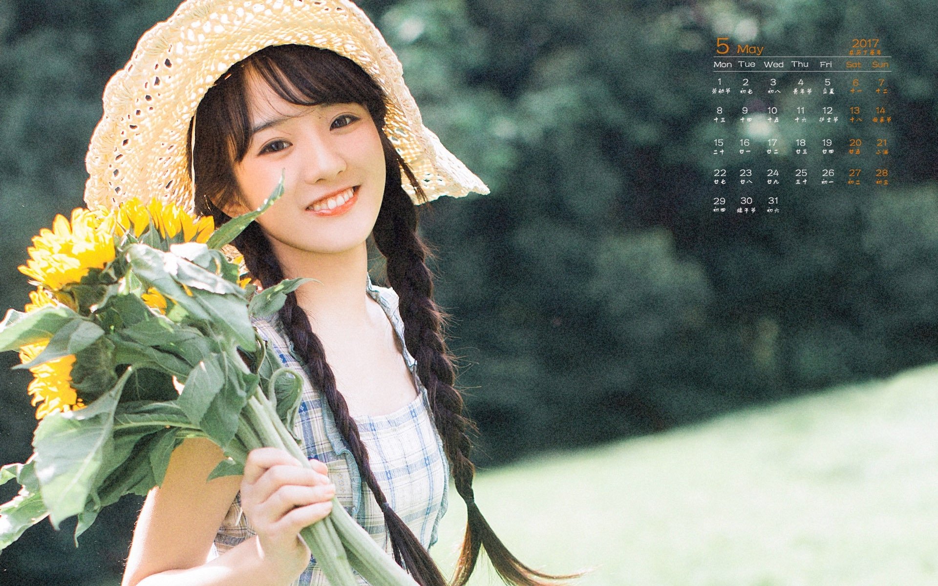2017年5月,美女,夏日清新,草帽,鲜花