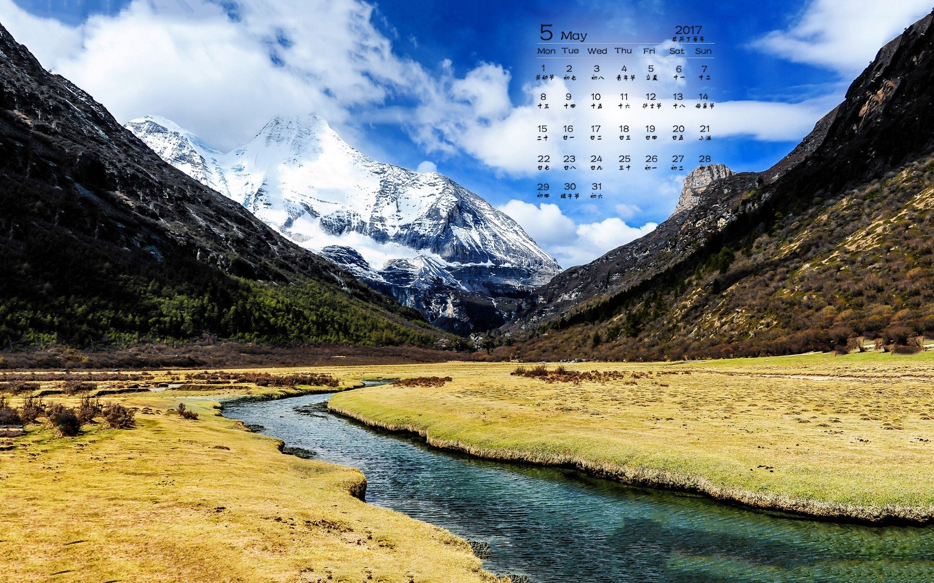 2017年5月,雪山,草地,河流