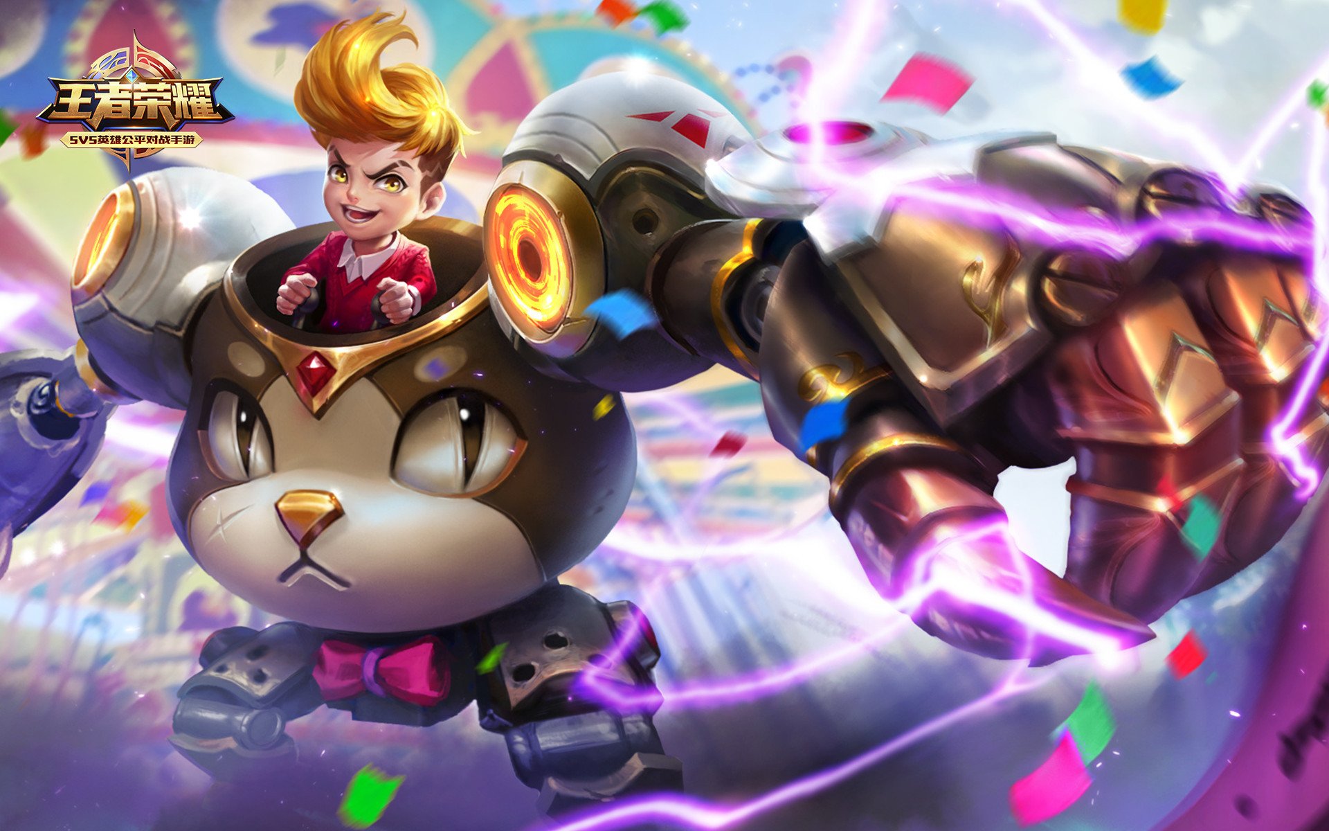 王者荣耀,刘禅,英喵野望