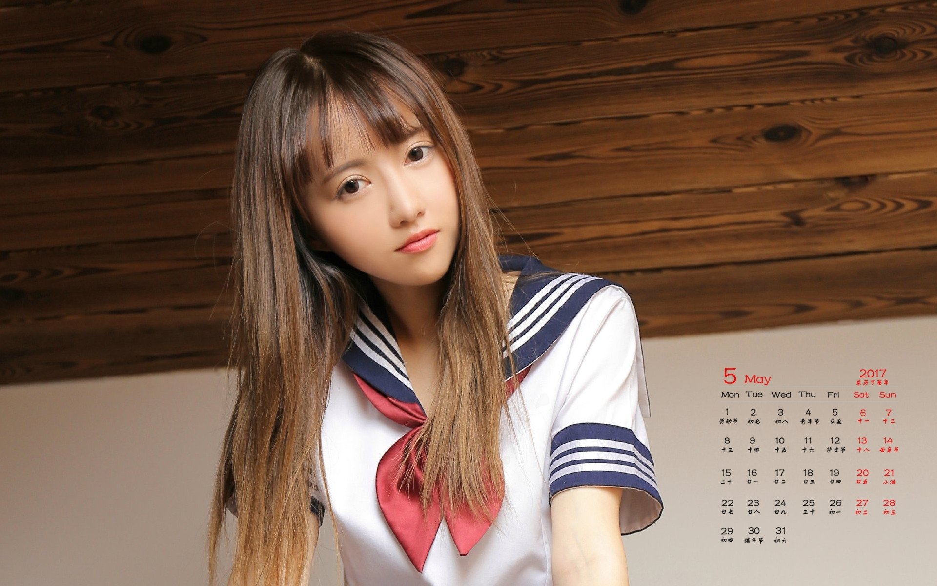 2017年5月,美女,水手服