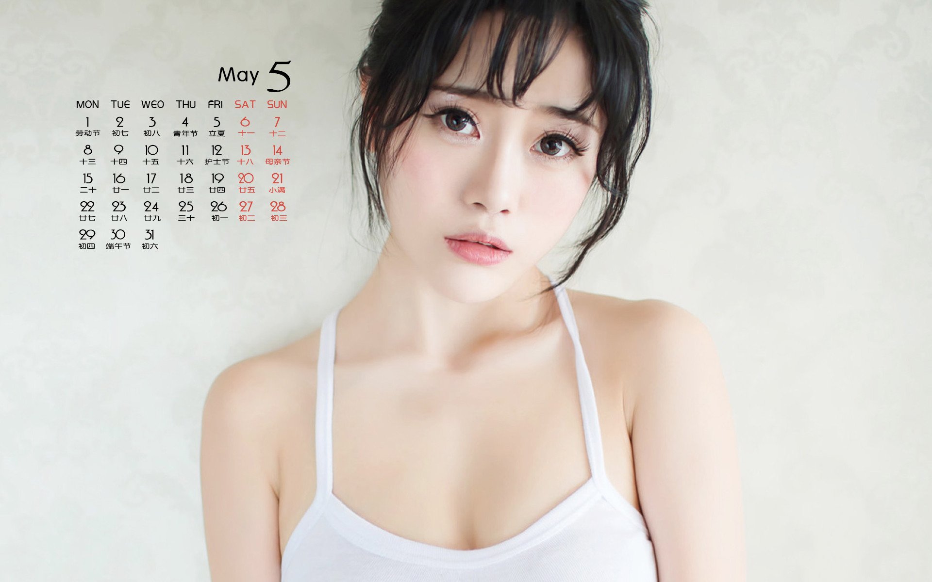 2017年5月,美女,性感