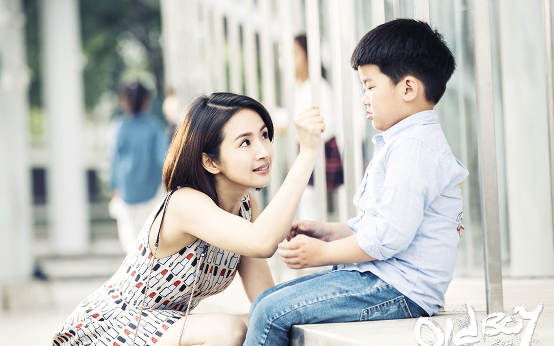 影视,林依晨,老男孩