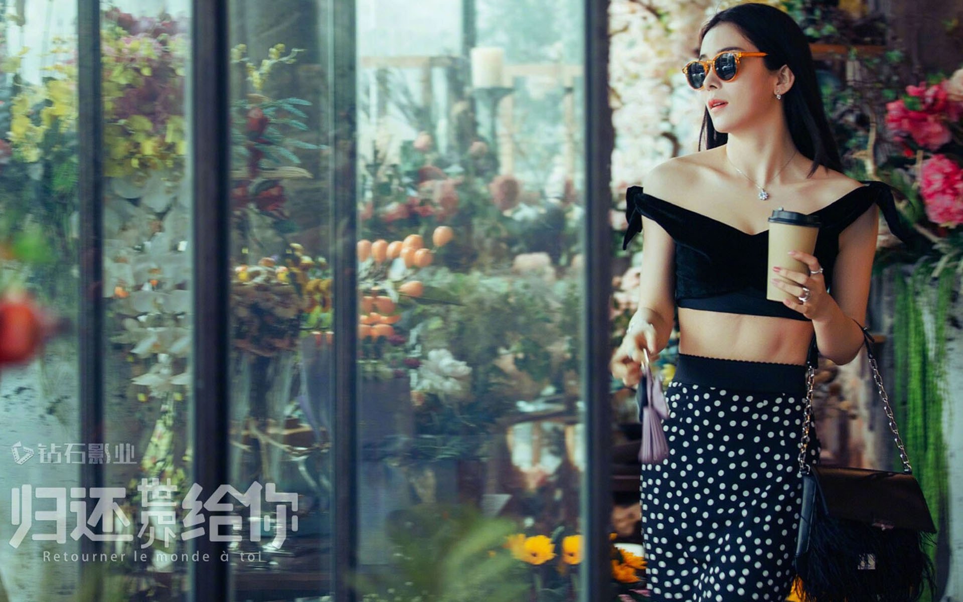 影视,归还世界给你