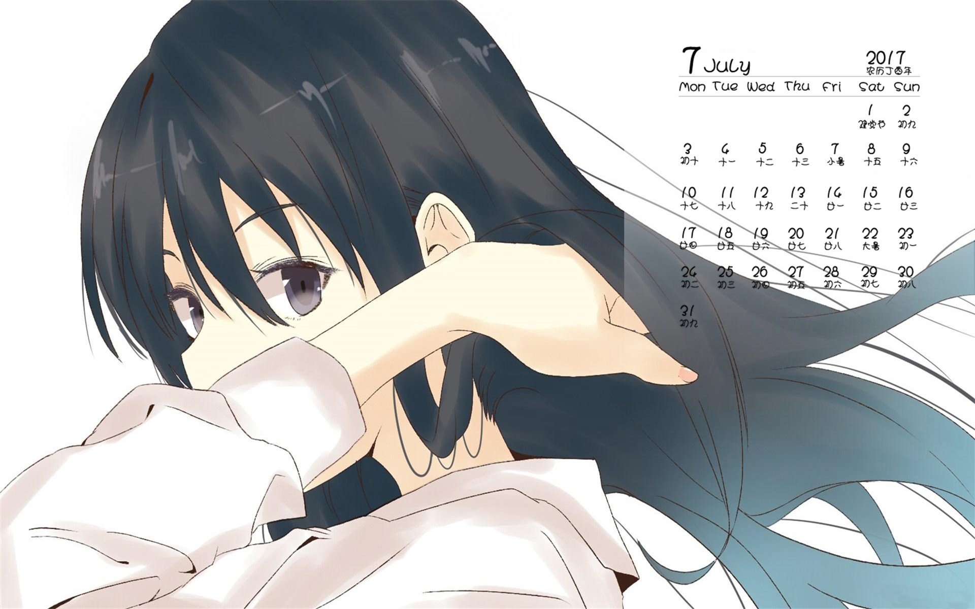 月历壁纸,2017年7月