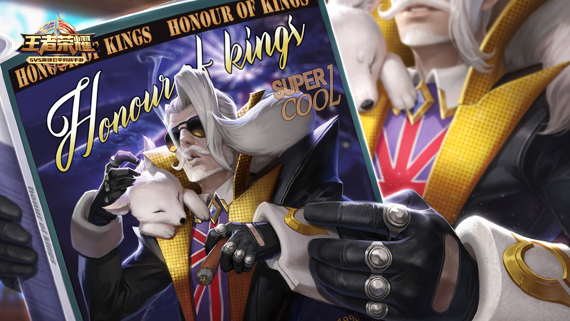 游戏,姜子牙,时尚教父,王者荣耀