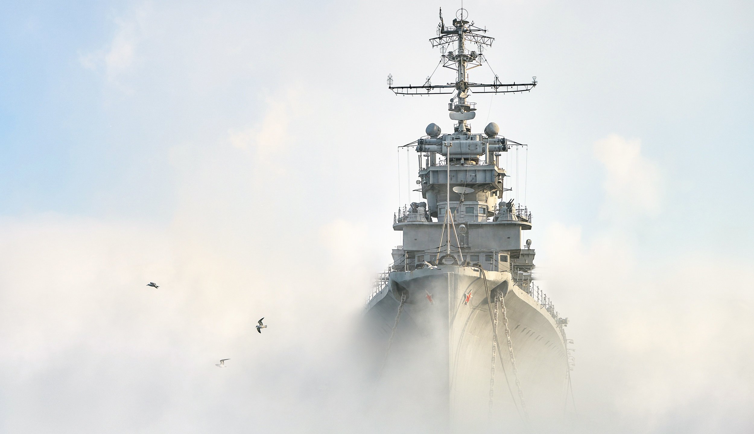 军事,舰艇,驱逐舰