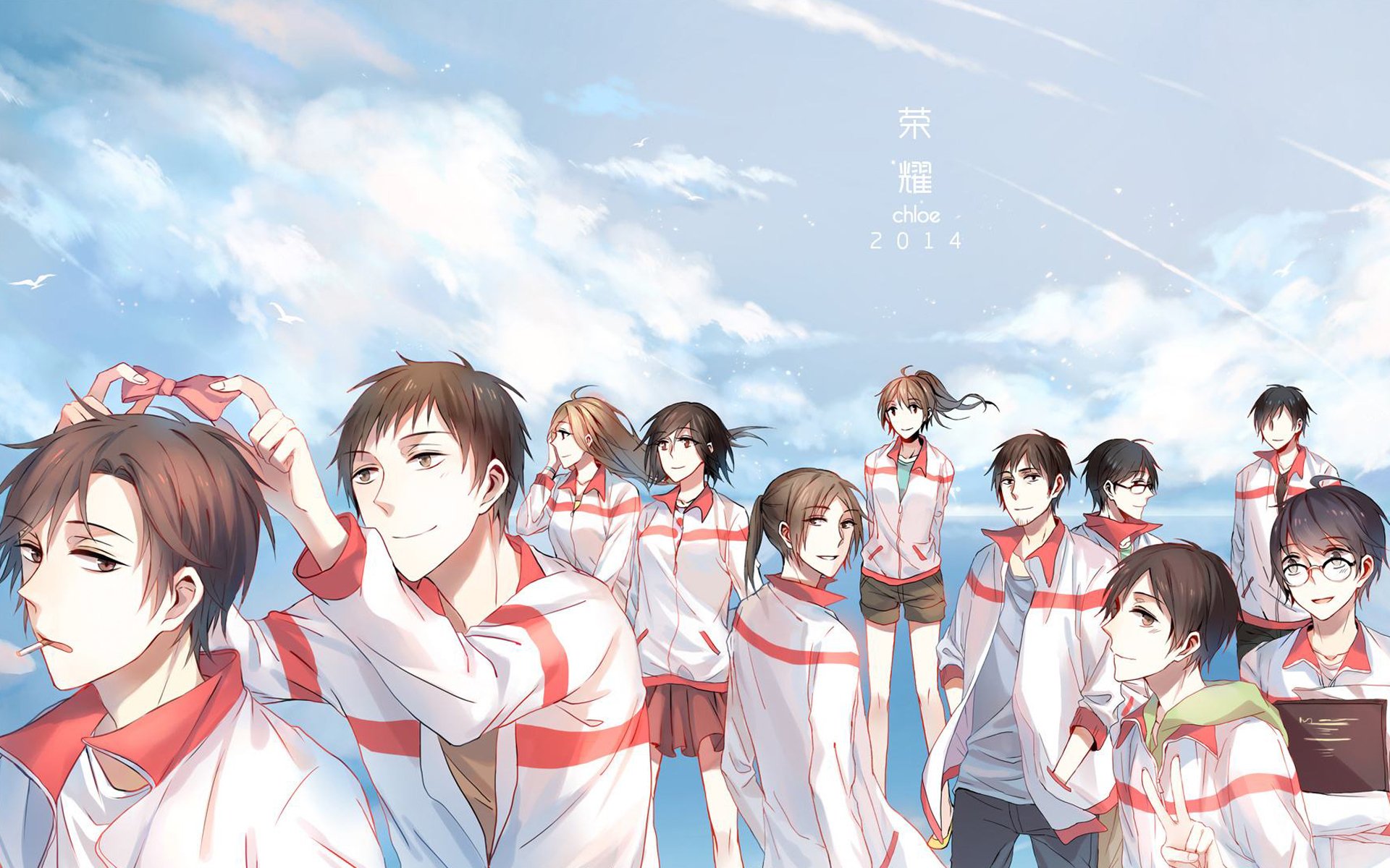 动漫,全职高手,国漫