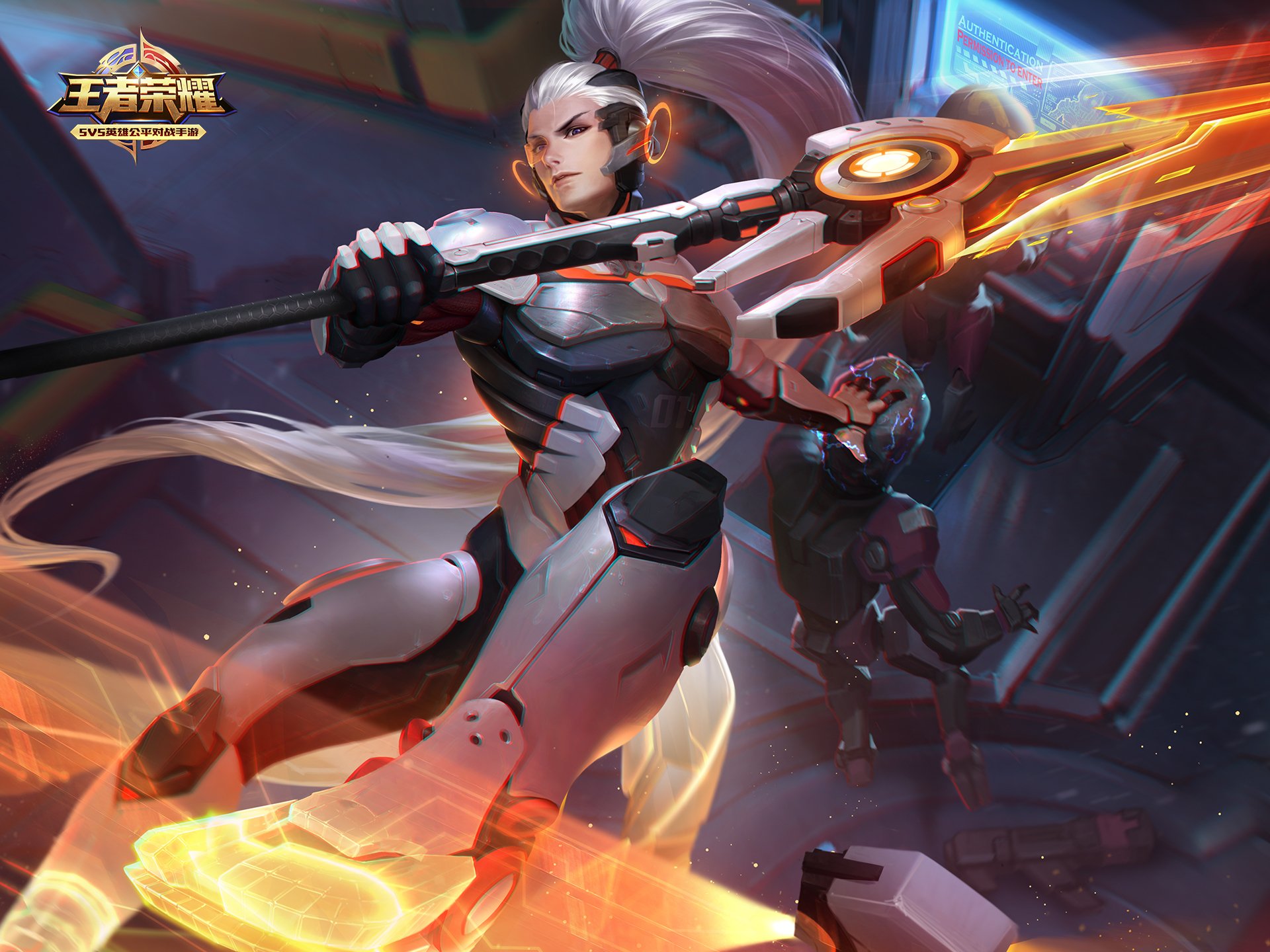 游戏,韩信,逐梦之影,王者荣耀