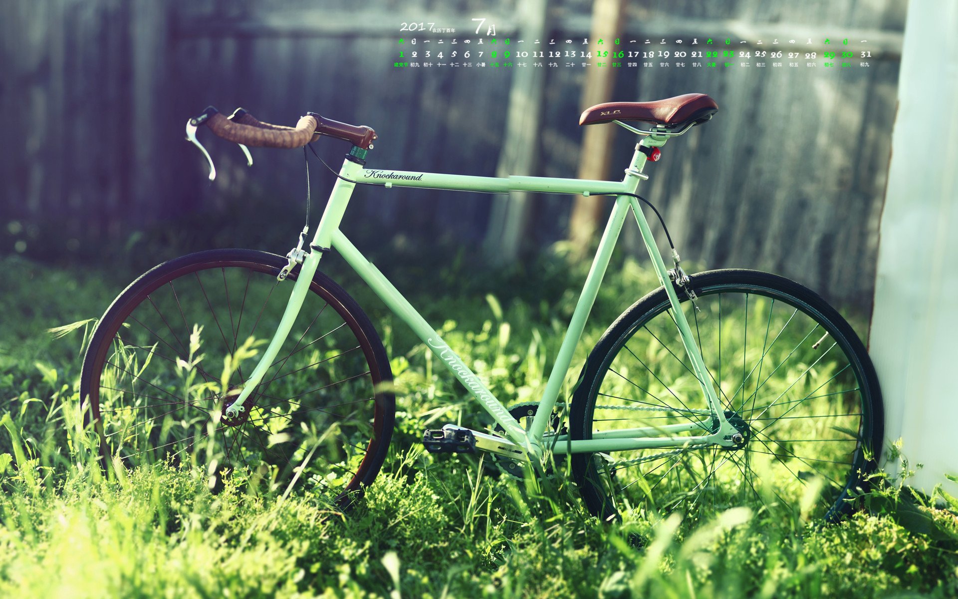 月历壁纸,2017年7月