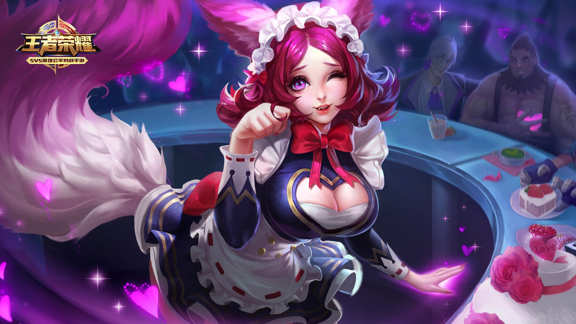 游戏,妲己,女仆咖啡,王者荣耀