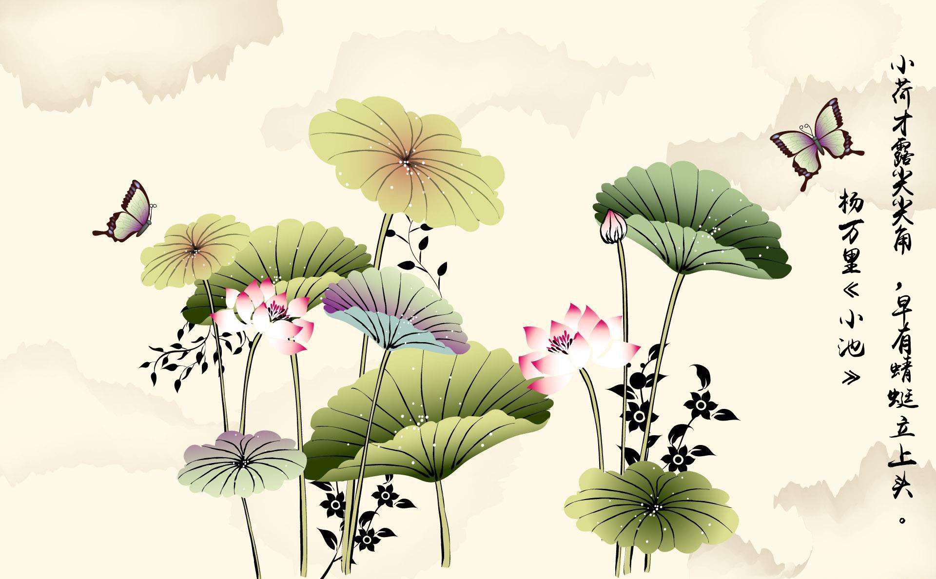 文字,诗词,中国风,杨万里,小池