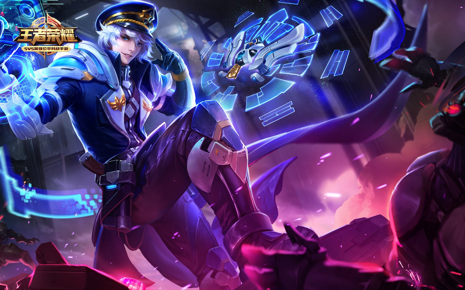 诸葛亮,星航指挥官,游戏,王者荣耀