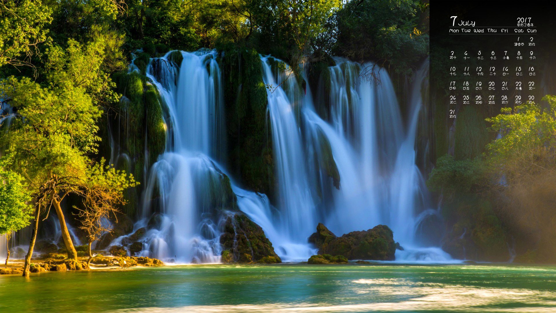 月历,2017年7月