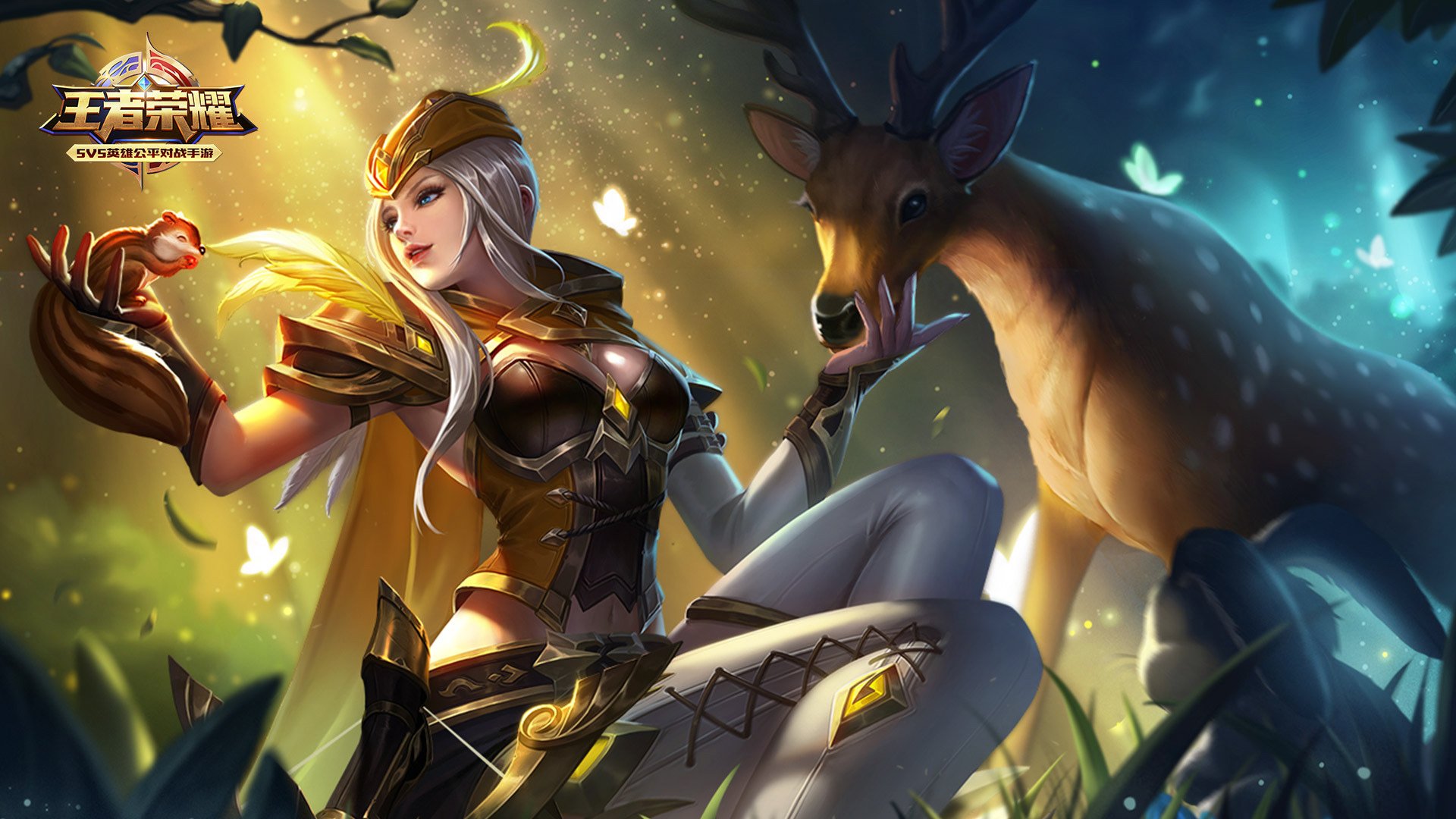 虞姬,凯尔特女王,王者荣耀