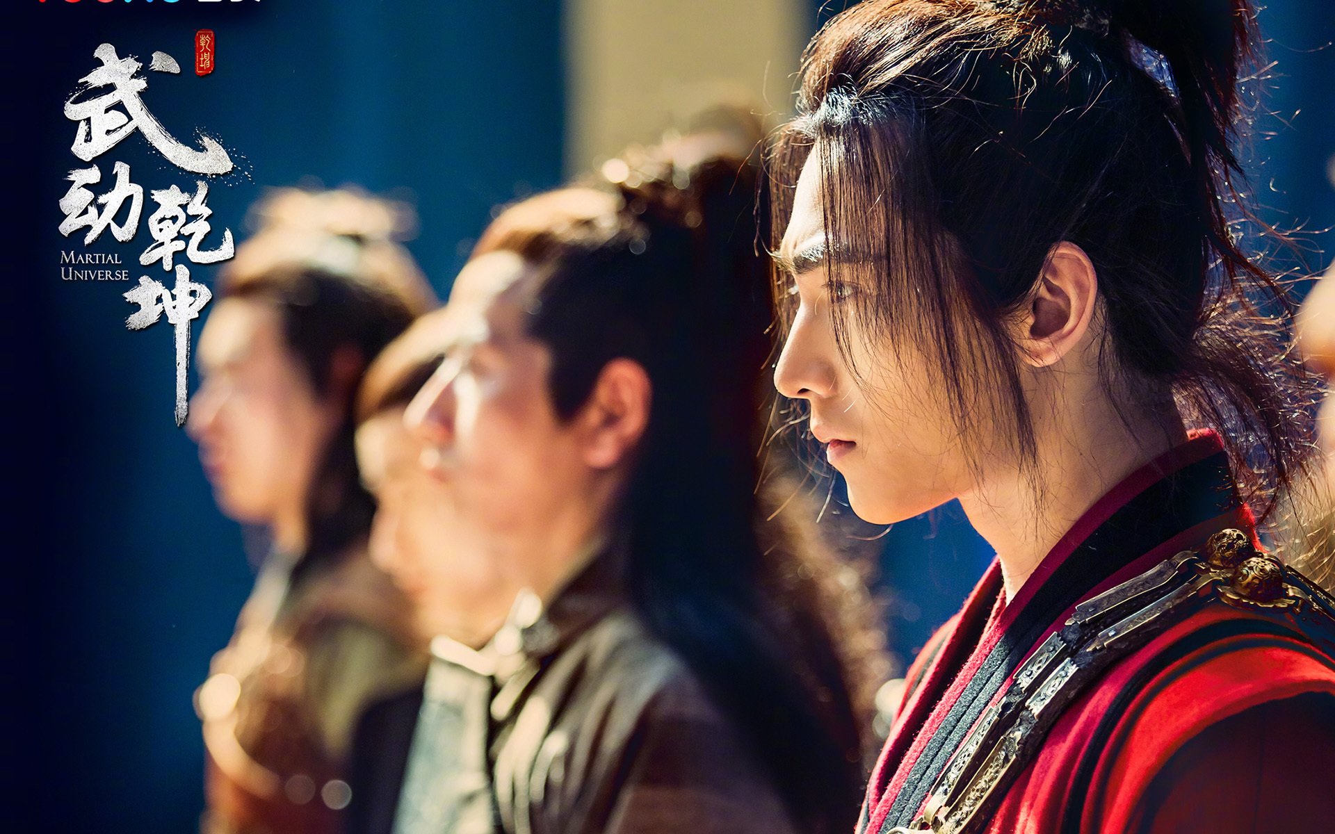 影视,电视剧,武动乾坤,杨洋